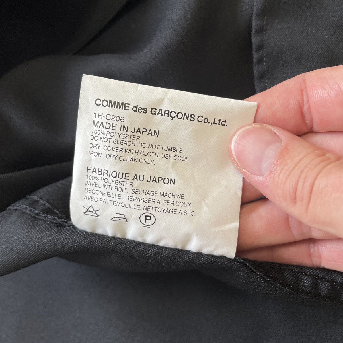 Comme des Garcons S/S 13 Black Nylon Mac Jacket Size US M / EU 48-50 / 2 - 8 Thumbnail