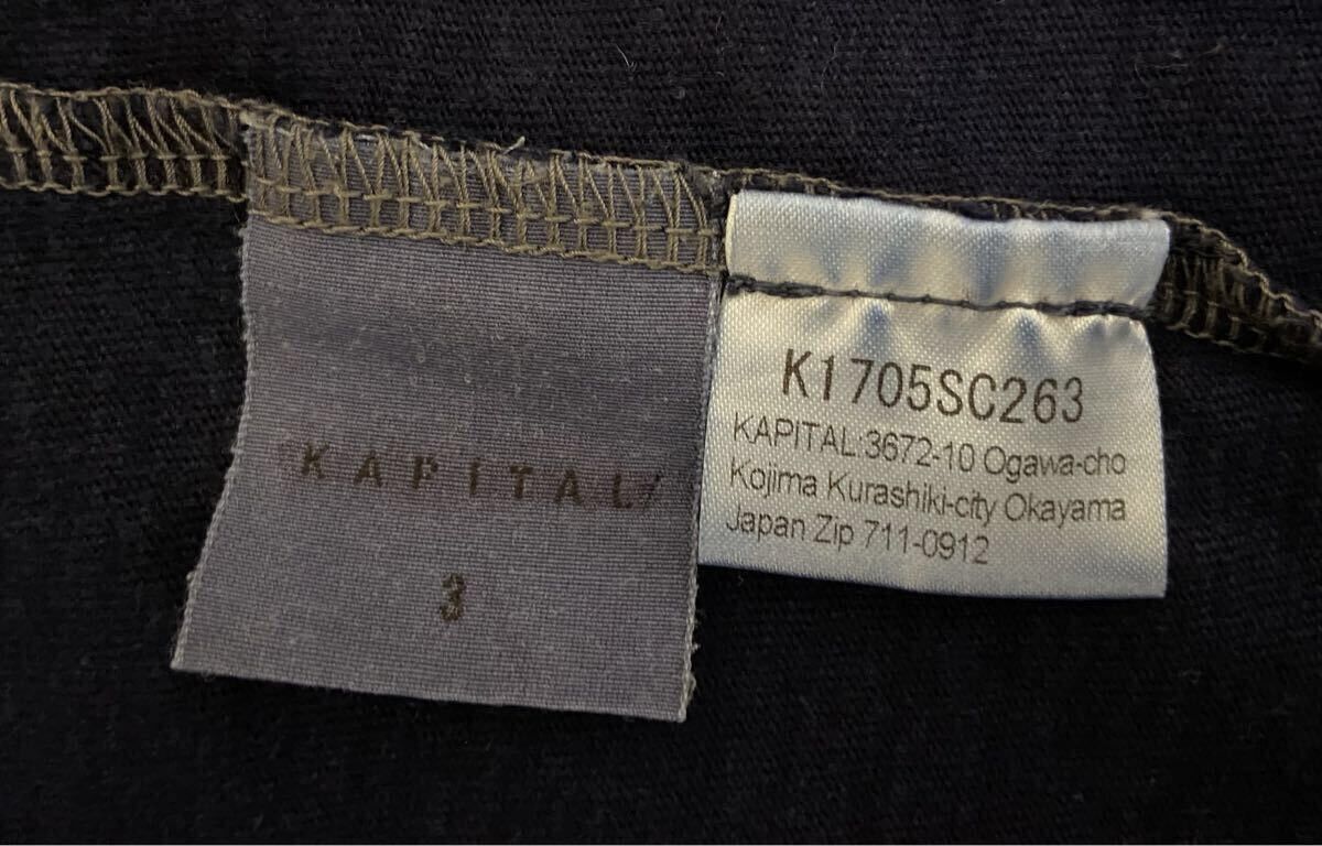 Kapital Tee Shirt Size US L / EU 52-54 / 3 - 9 Thumbnail