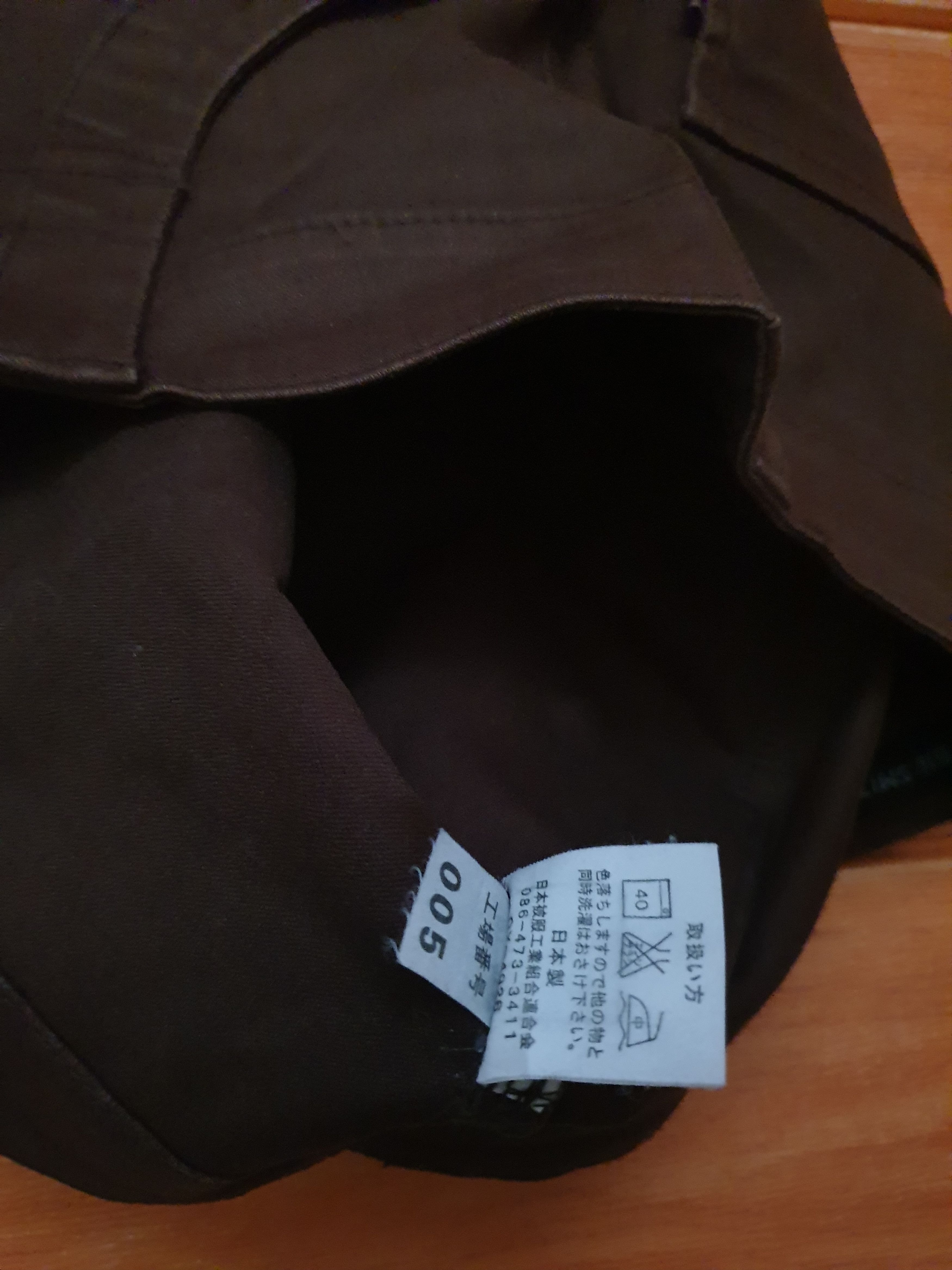Big John Big Smith chocolate Baker pant Size US 30 / EU 46 - 4 Thumbnail