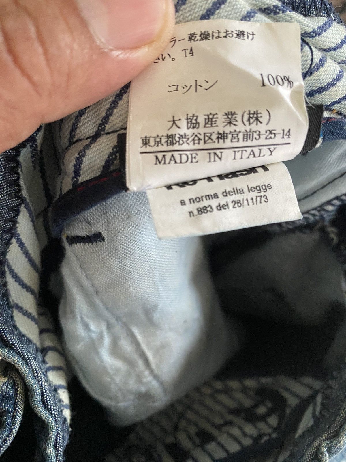 Other Re Hash Flared Made in Italy Size US 31 - 9 Thumbnail
