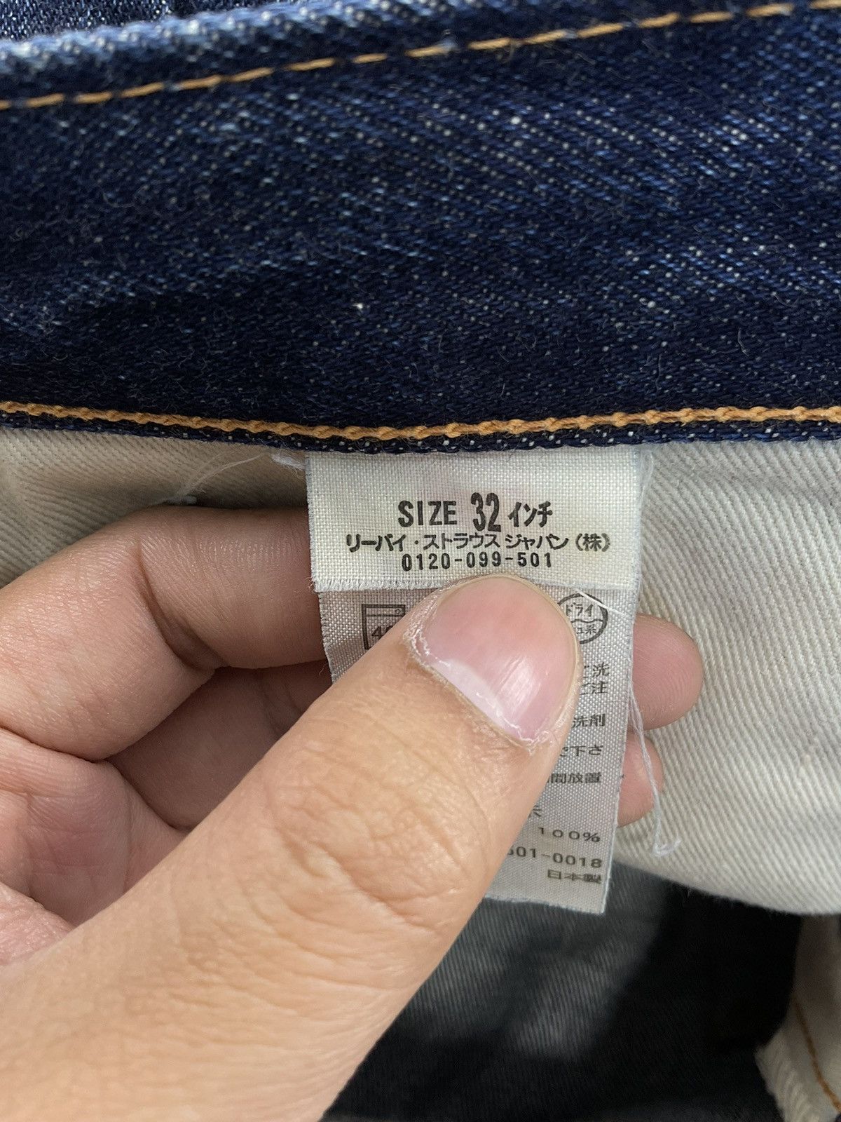 Levi's Levis Vintage Clothing Big E Size US 32 / EU 48 - 12 Thumbnail