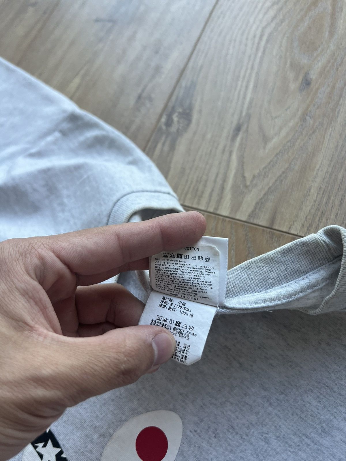 Bape Bape Shark Jaws Tee Size US M / EU 48-50 / 2 - 8 Thumbnail
