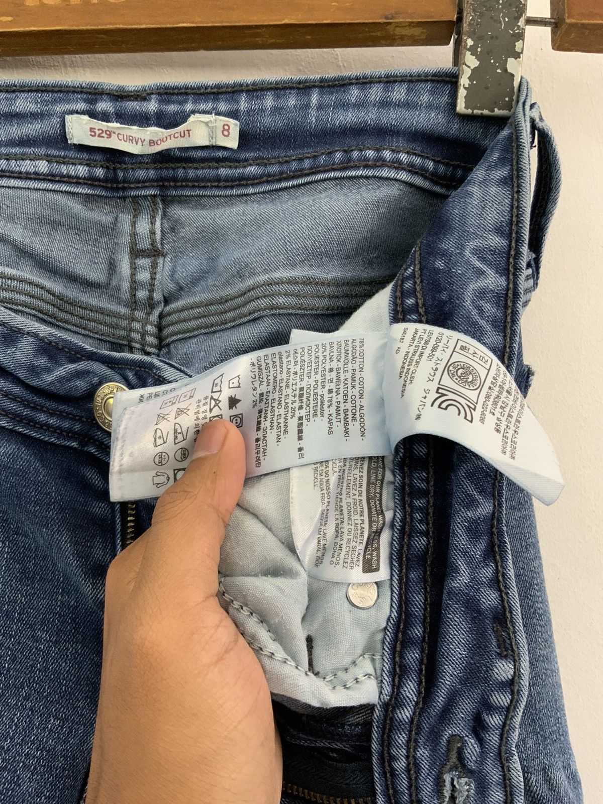 Levi's LEVI’S 529 Curvy Bootcut Archive Jeans Size 29" - 12 Thumbnail
