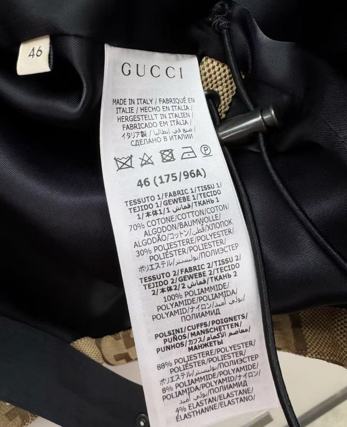 Balenciaga Gucci x Balenciaga Collaboration Windbreaker Jacket. Size US S / EU 44-46 / 1 - 5 Thumbnail