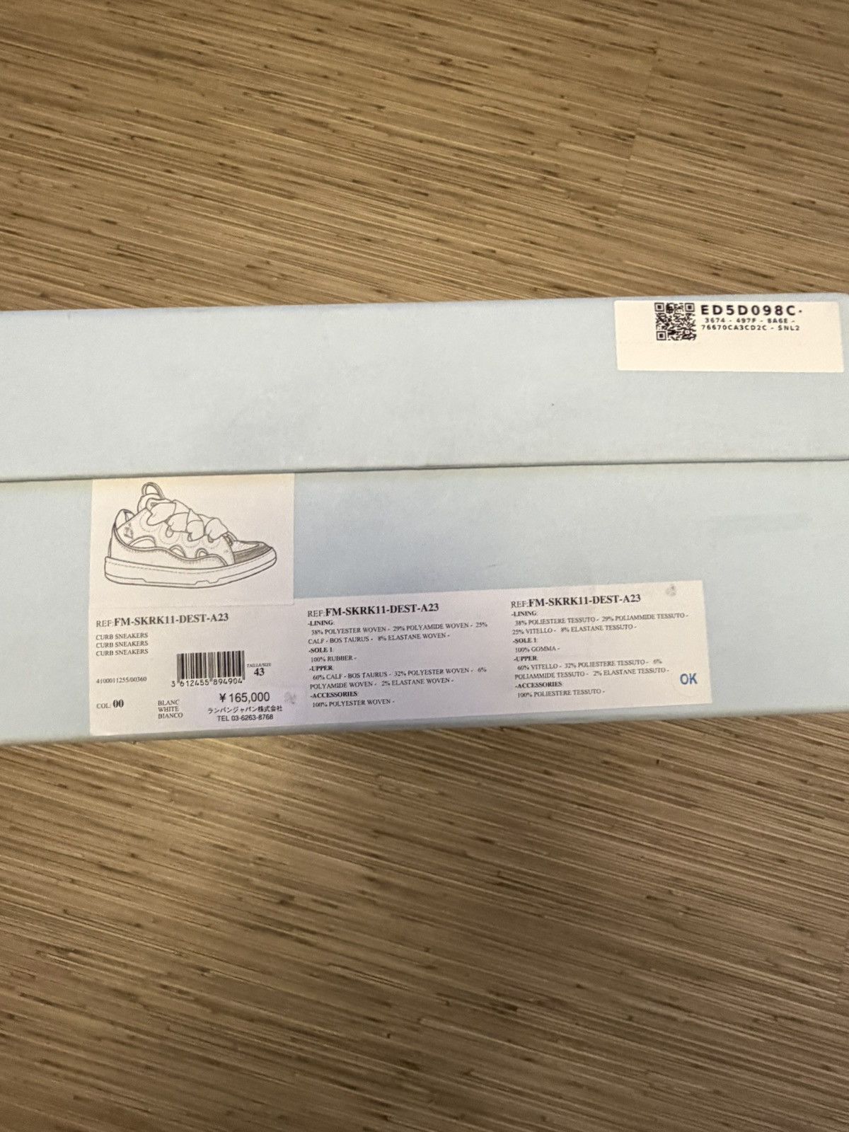 Lanvin *Rare* Lanvin curb vintage white Size US 10 / EU 43 - 8 Thumbnail