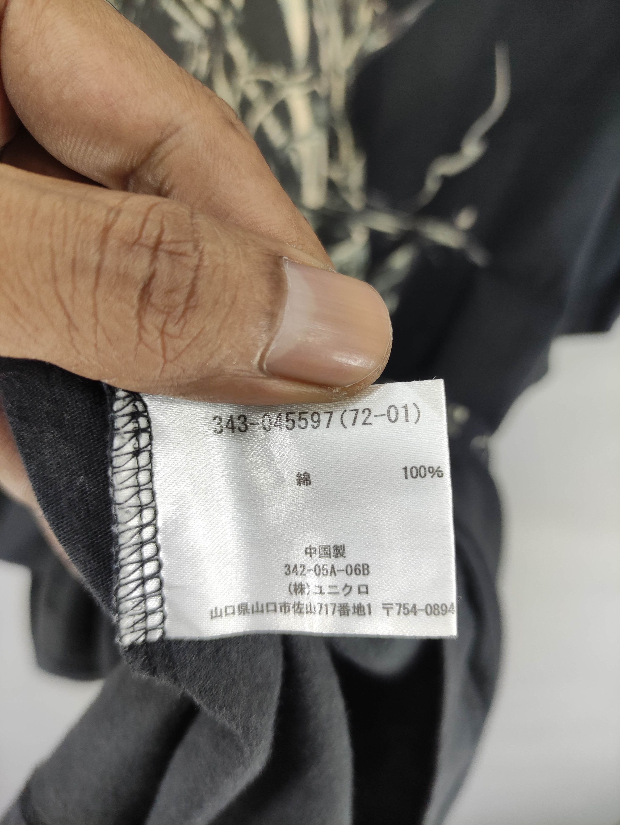 Uniqlo Vintage Uniqlo Final Fantasy Graphic Logo Tee Tshirt Size US M / EU 48-50 / 2 - 5 Thumbnail