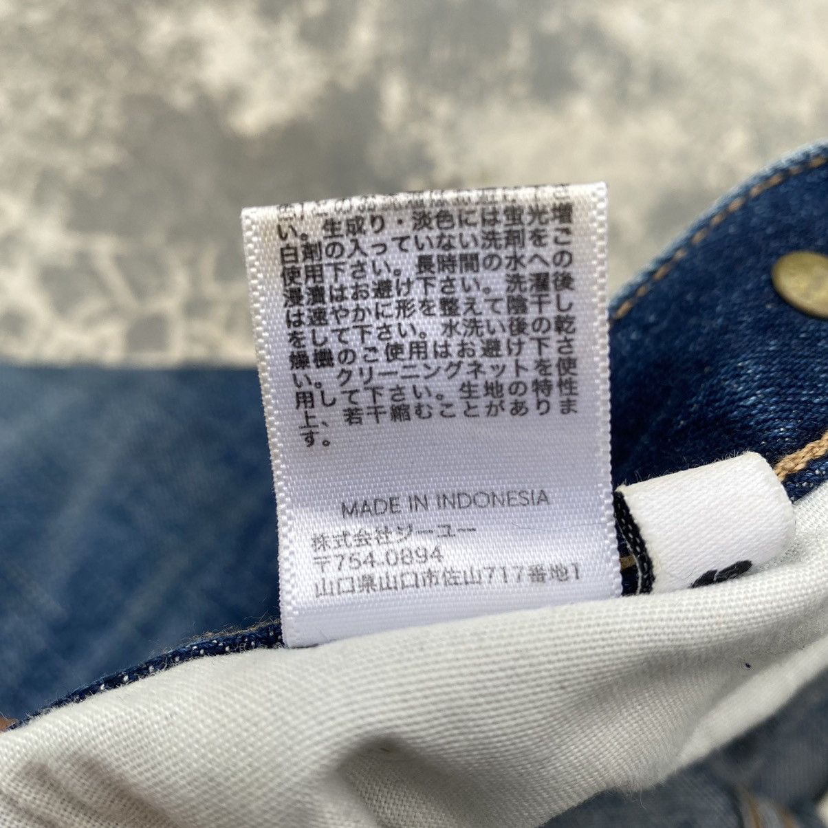 Kim Jones Distressed Jeans Size US 31 - 12 Thumbnail