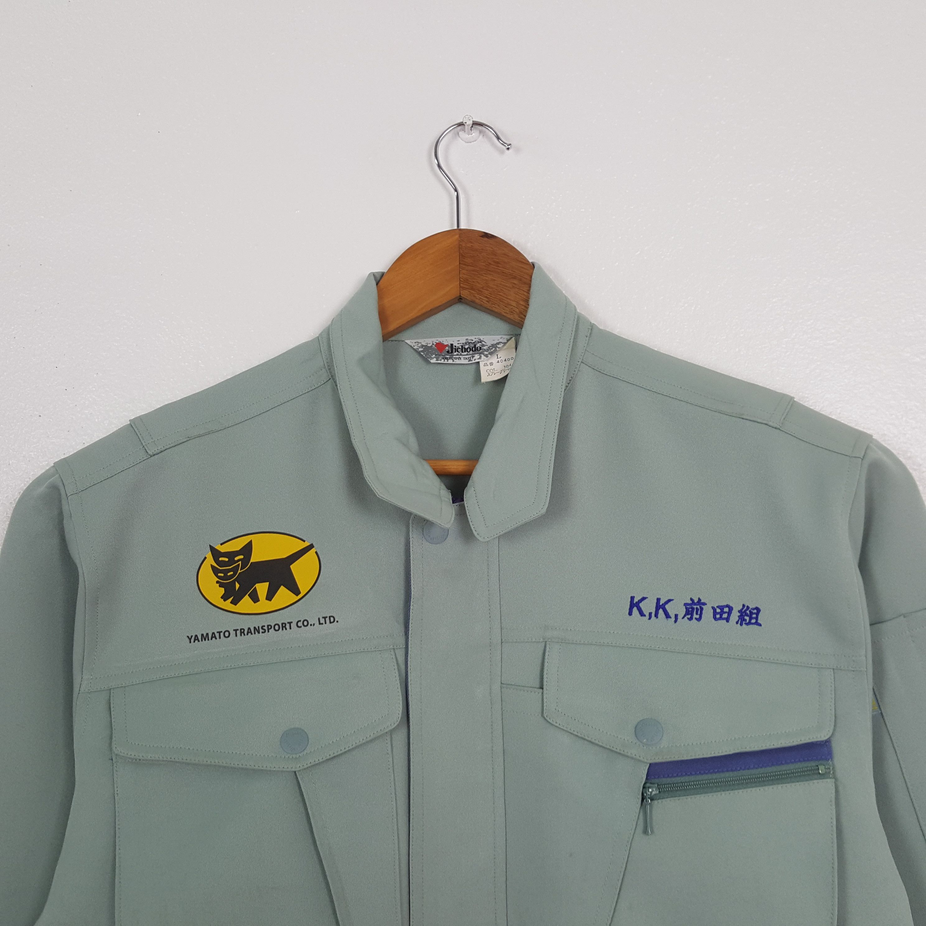 Japanese Brand Vintage Yamato Transport Japanese Custom Jacket C315N25 Size US M / EU 48-50 / 2 - 4 Thumbnail