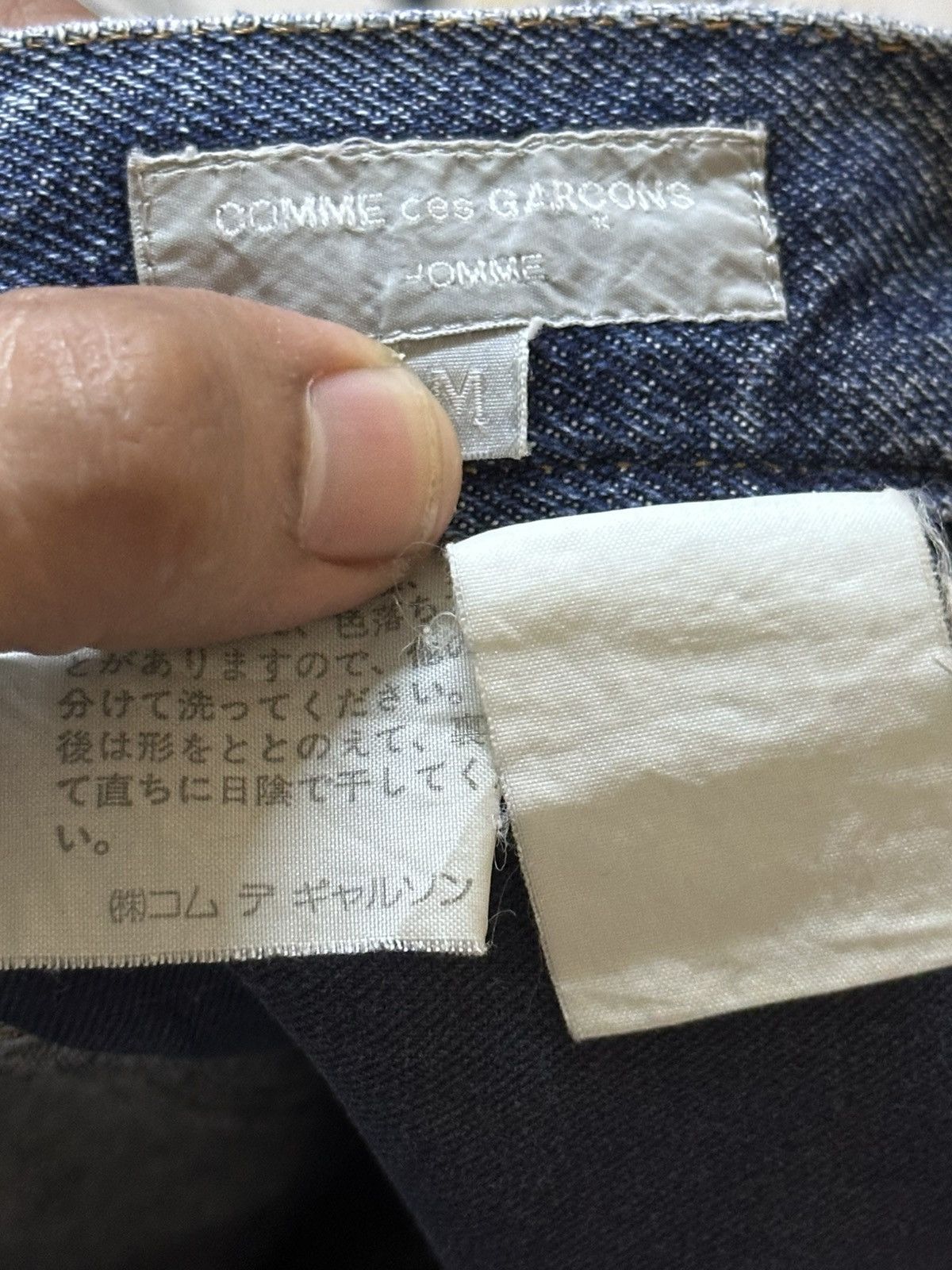 Comme des Garcons Homme Vintage 90’s Comme Des Garscons Homme Distressed Denim Size US 29 - 8 Thumbnail