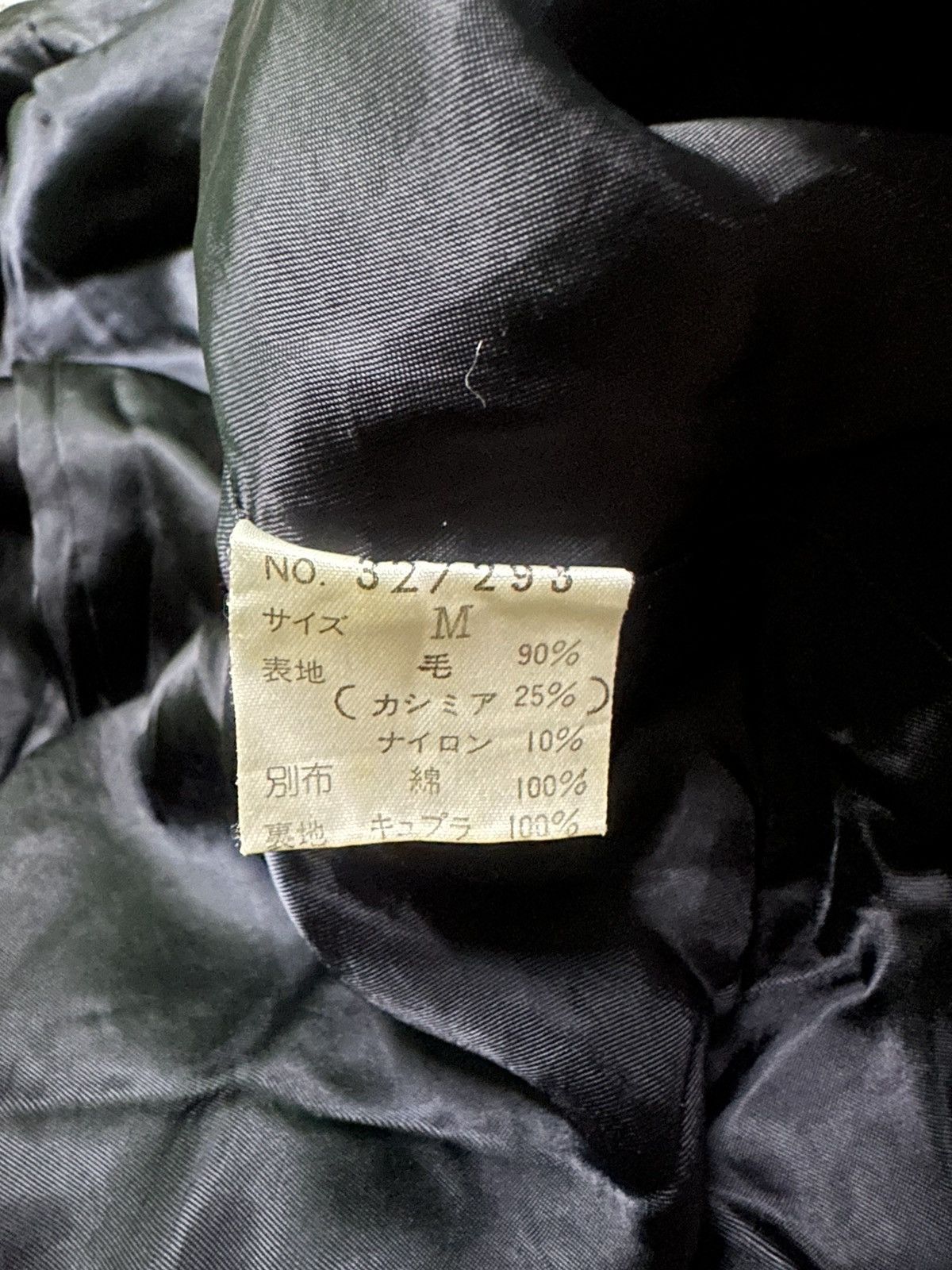 Kenzo Kenzo double breast tartan coat Size M / US 6-8 / IT 42-44 - 10 Thumbnail