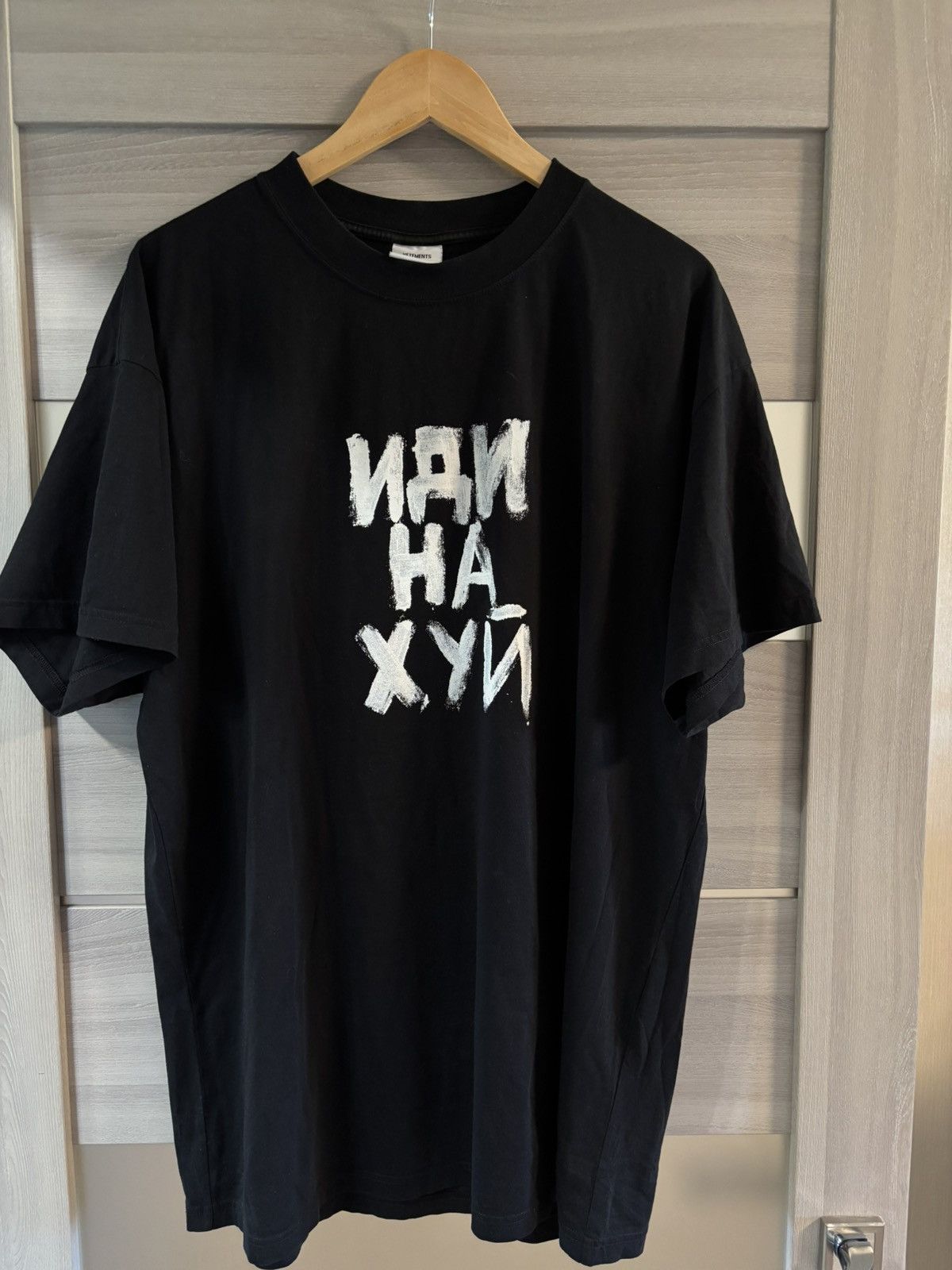 Vetements YOU FUCK'N ASSHOLE | SSENSE exclusive Unisex Black T