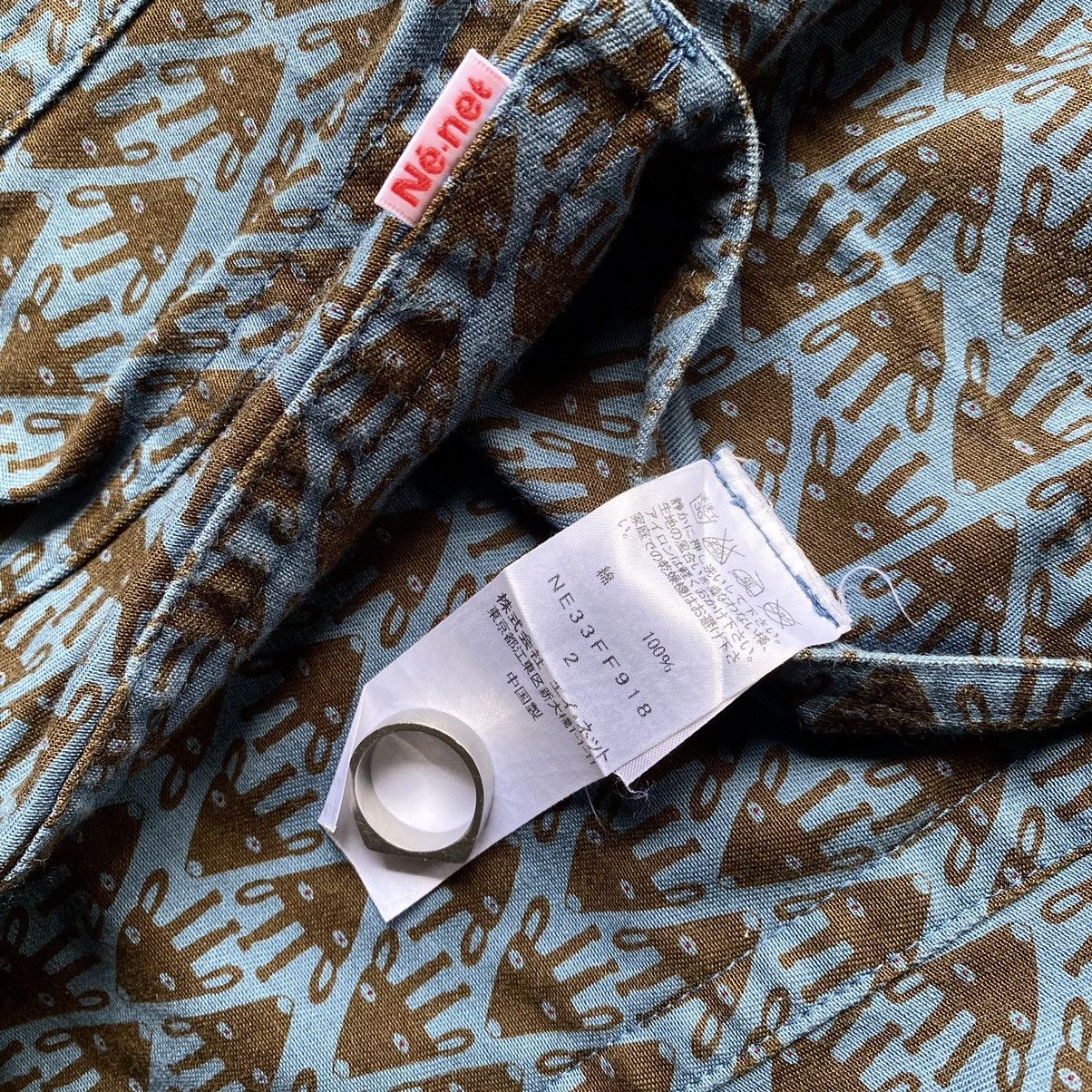 Issey Miyake × Japanese Brand × Ne-Net 🔥ISSEY MIYAKE NE-NET REVERSIBLE RARE PANTS🔥 Size US 30 / EU 46 - 6 Thumbnail