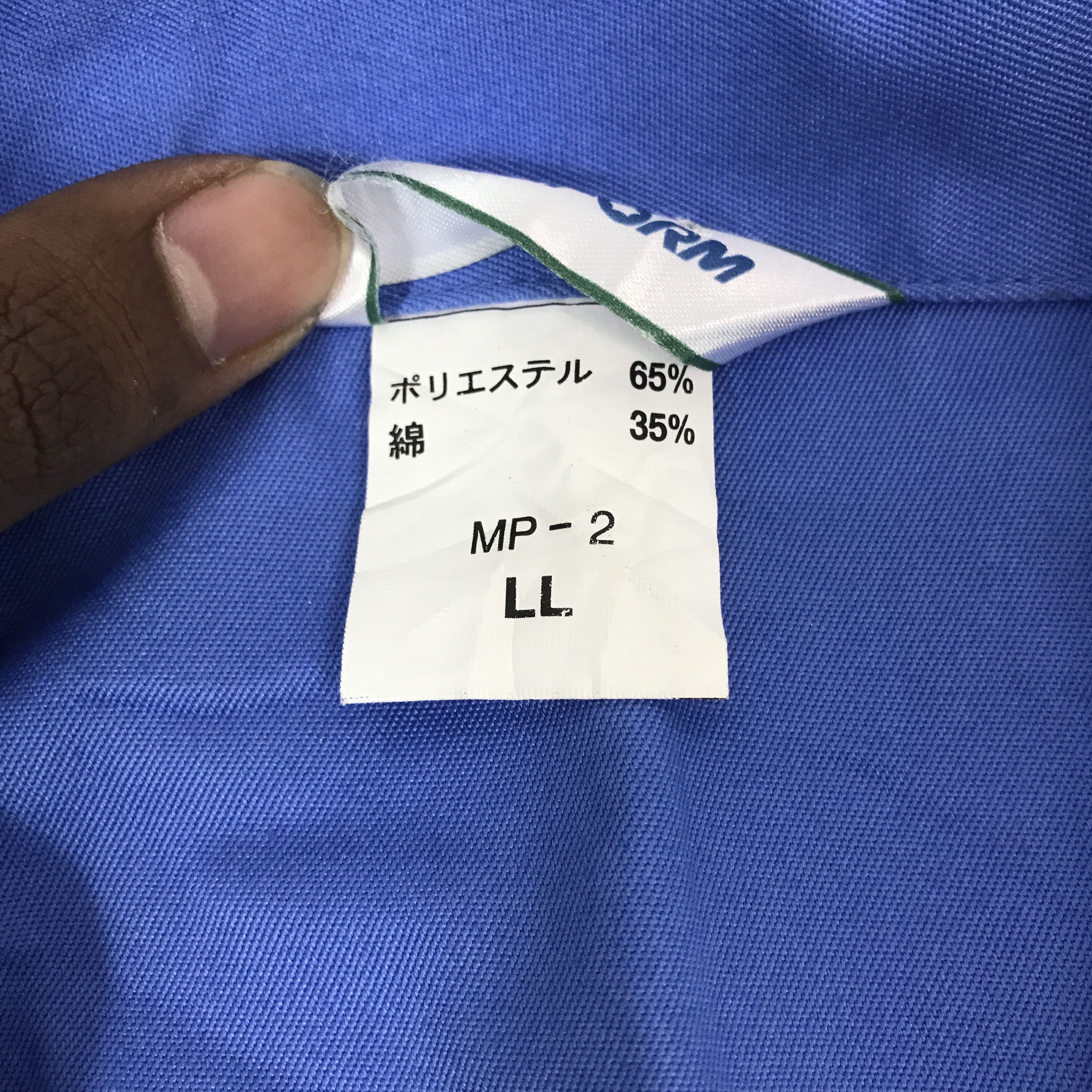 Japanese Brand × Vintage Vintage Mistubishi Racing team work uniform japan Jacket Size US L / EU 52-54 / 3 - 11 Thumbnail