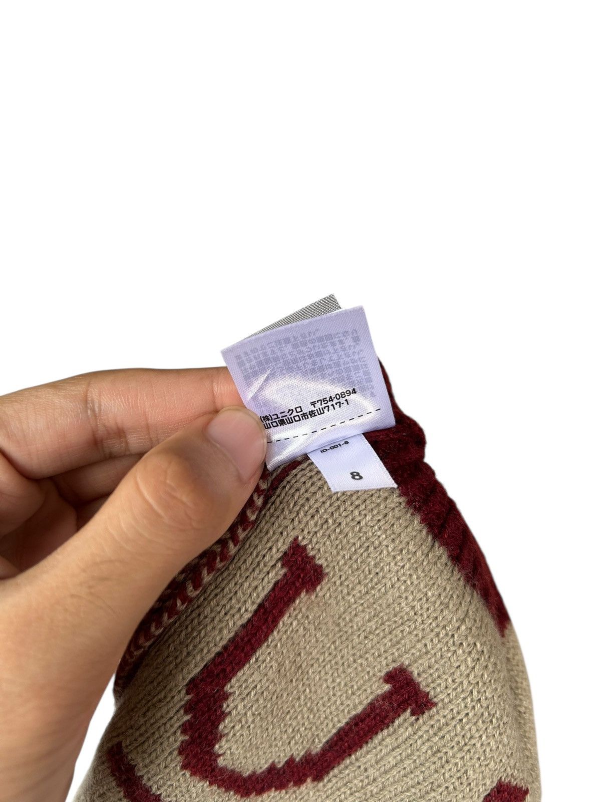 Japanese Brand × Undercover × Uniqlo XMAS SPECIAL 2012 Undercover Uniqlo UU Heattech Knit Beanie Size ONE SIZE - 10 Thumbnail