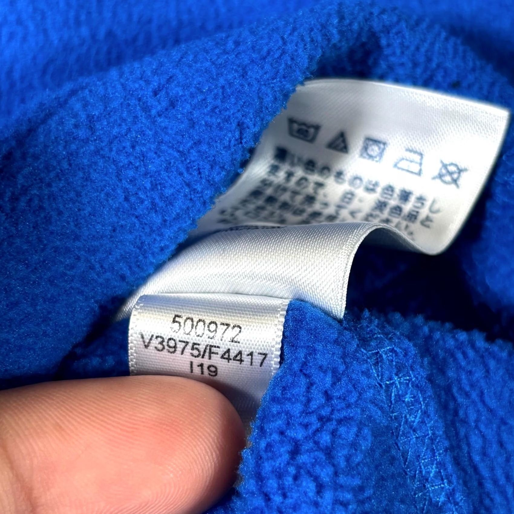 Lands' End Lands' End Sweatshirt Mens Medium 38-40 Navy Blue Fleece 1/4 Zip Hiking Outdoor Size US M / EU 48-50 / 2 - 6 Thumbnail