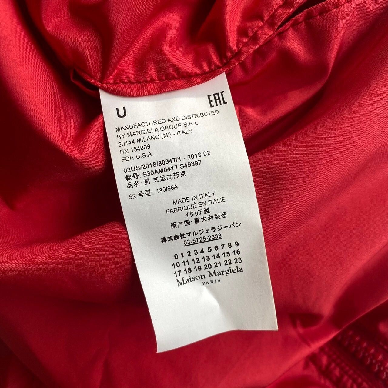 Maison Margiela Maison Margiela 2018AW bomber Size US L / EU 52-54 / 3 - 8 Thumbnail