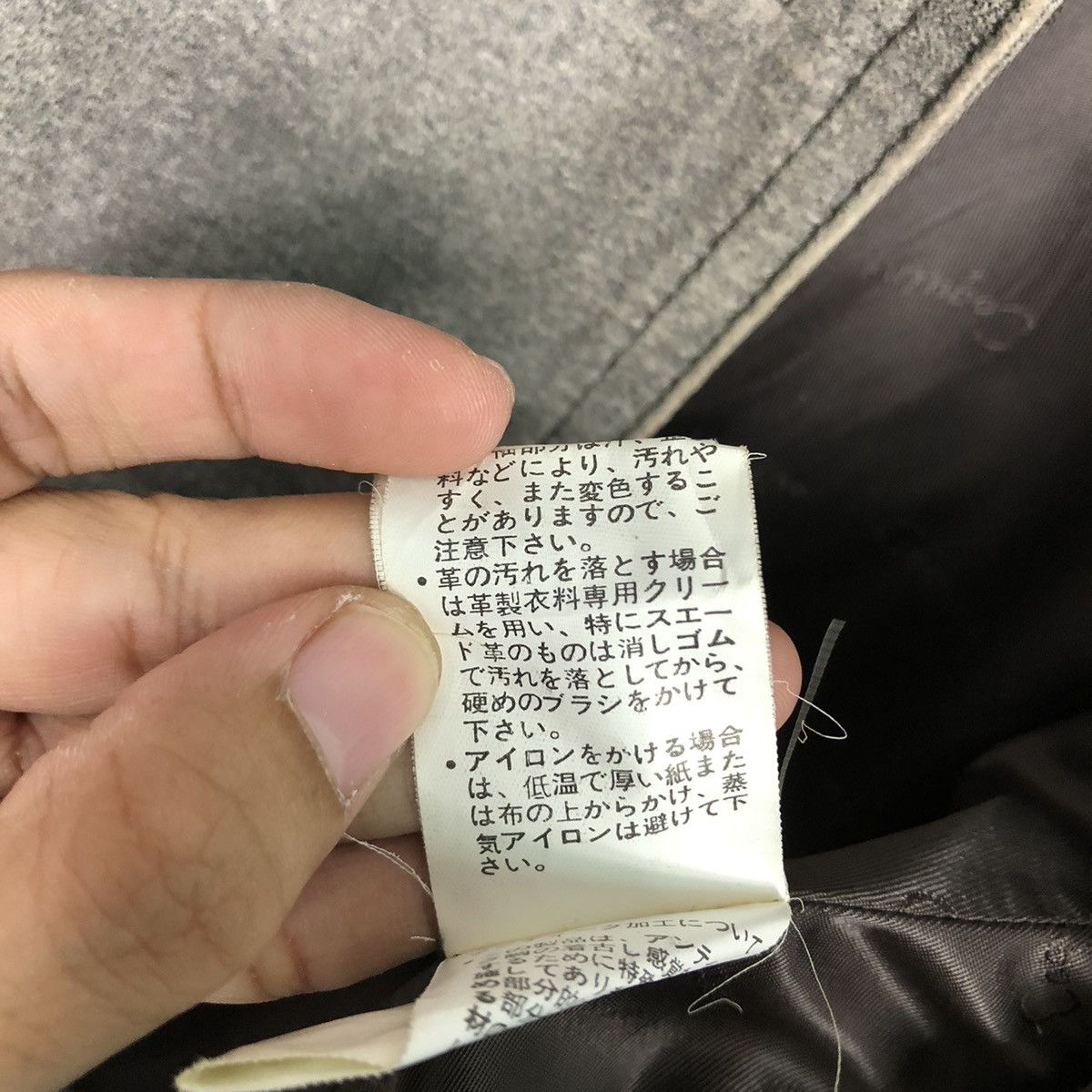 Japanese Brand 📌Vintage Biker Leather Jacket Coquine Issey Miyake Size US M / EU 48-50 / 2 - 22 Thumbnail
