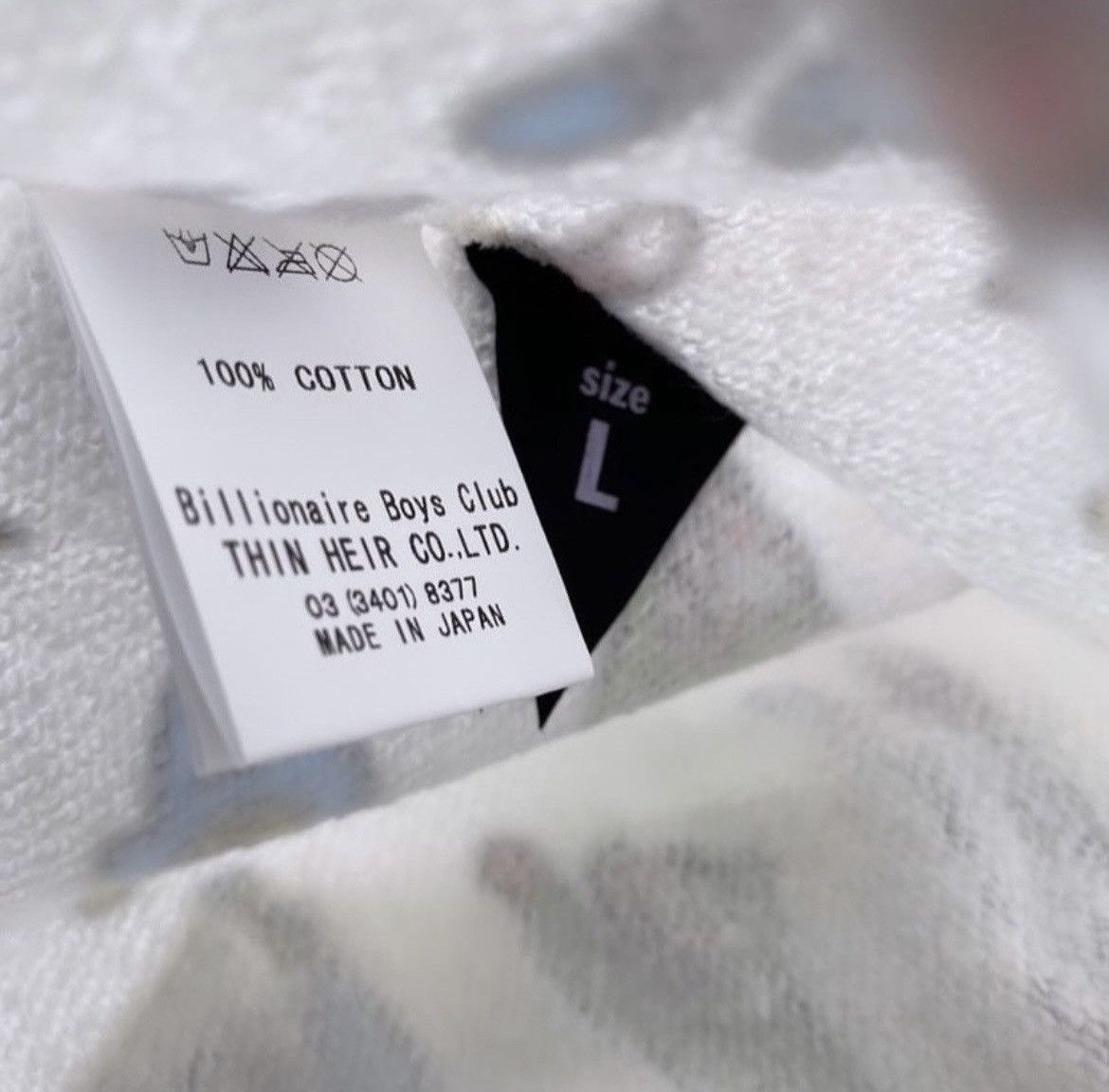 Icecream RARE OG 2006 BBC/ICE CREAM WHITE RUNNING DOG FULLZIP HOODIE Size US L / EU 52-54 / 3 - 4 Thumbnail