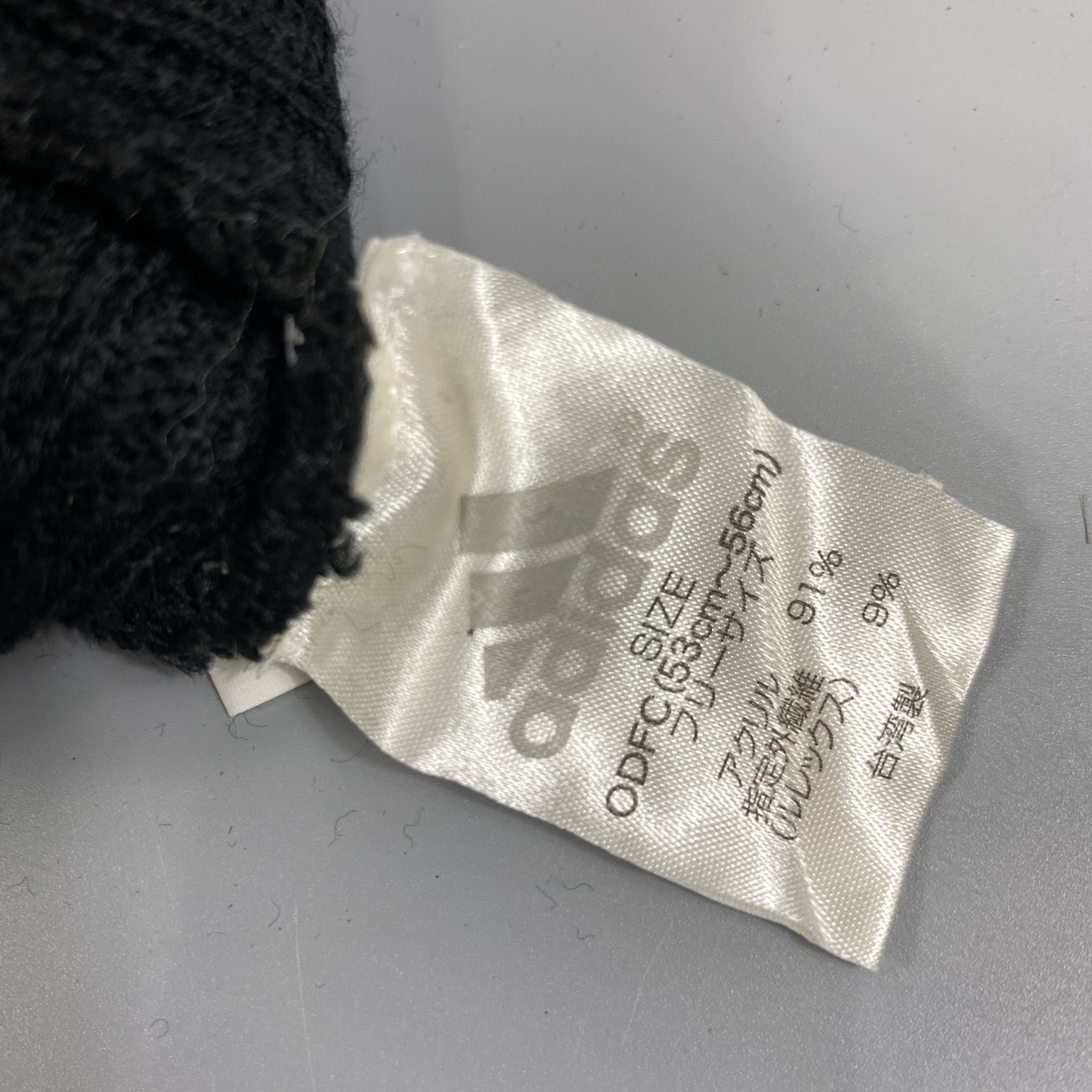 Adidas Adidas Beanie Hats With Brim -BN1045 Size ONE SIZE - 11 Thumbnail