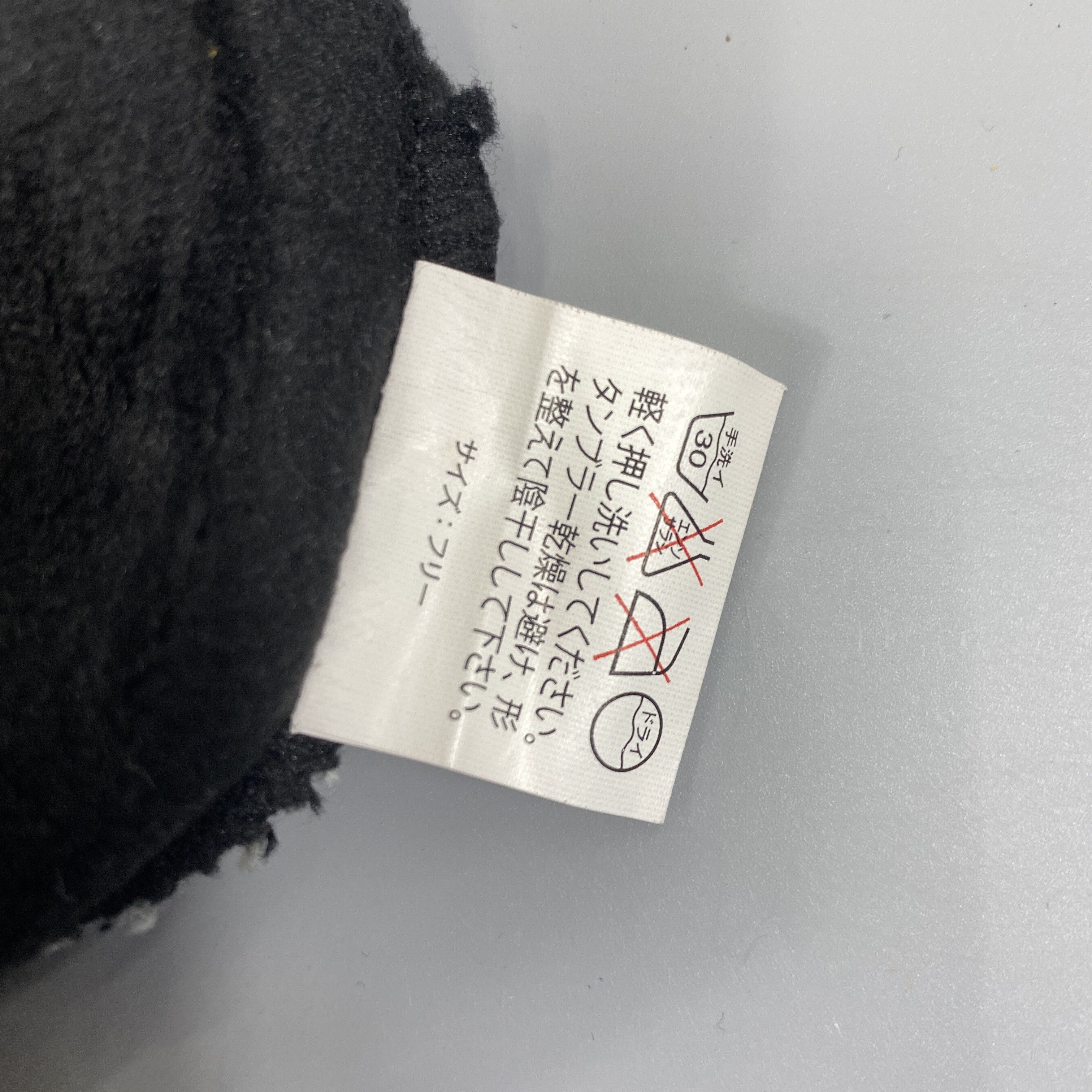 Atomic Atomic Ear Flap Beanie Hats -BN1077 Size ONE SIZE - 9 Thumbnail