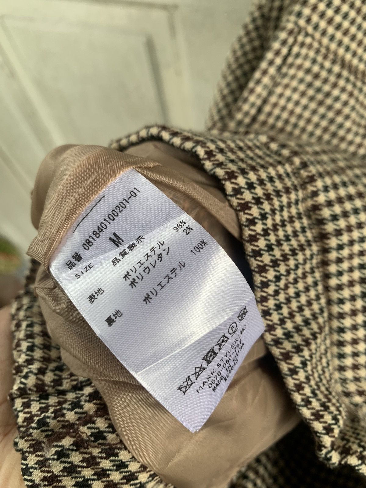 Japanese Brand Rarely Jouetie Double Collar Punk Jacket Size S / US 4 / IT 40 - 8 Thumbnail