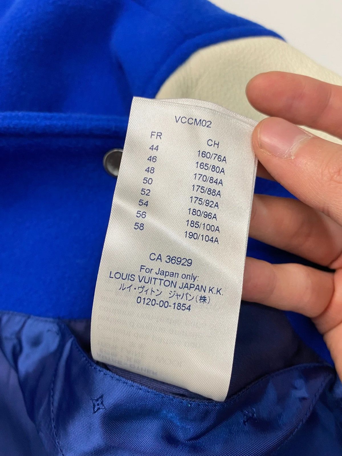 Louis Vuitton LV SS19 WIZARD OF OZ VARSITY JACKET SZ:48|50|56 Size US XL / EU 56 / 4 - 14 Thumbnail