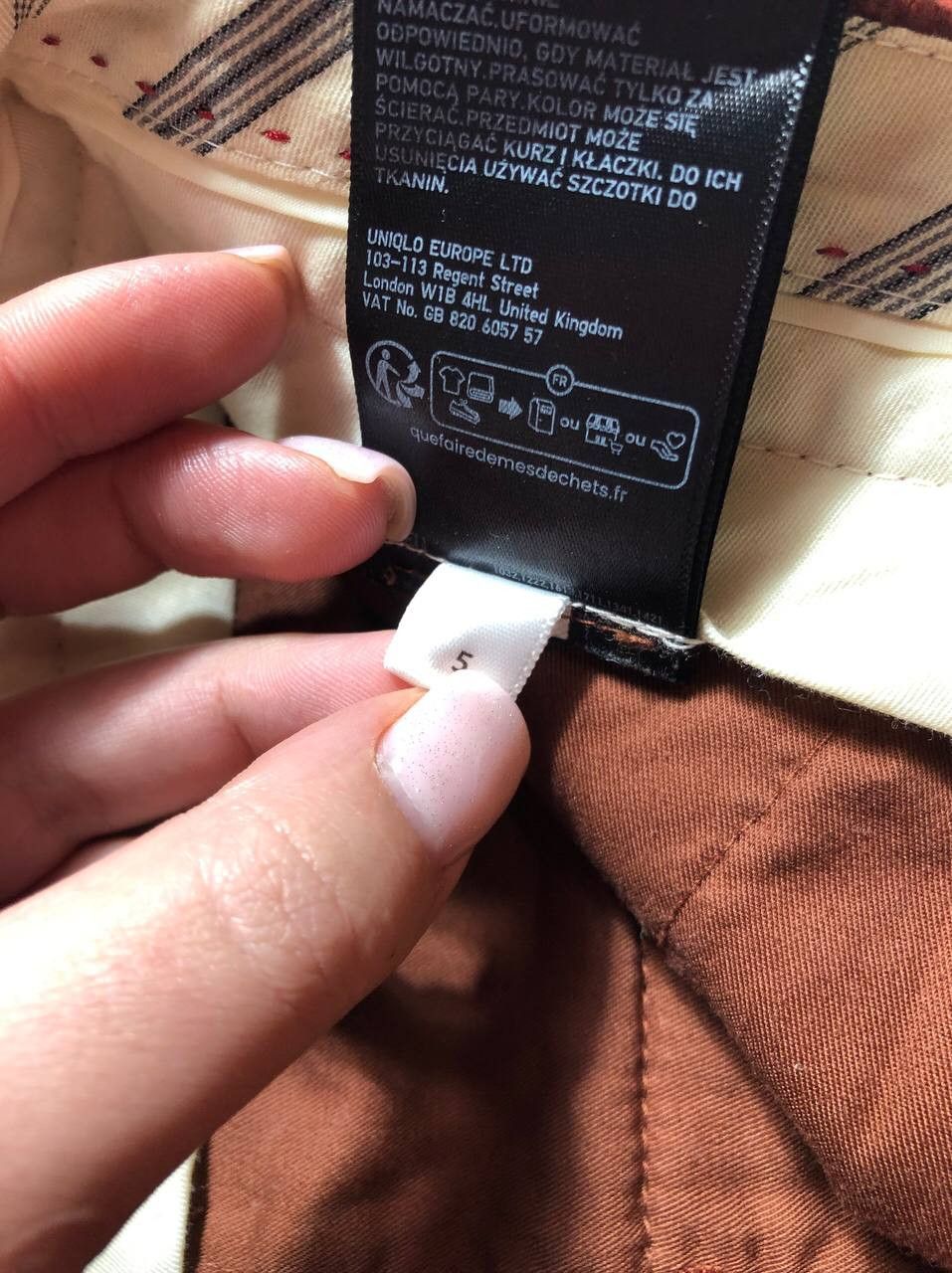 Japanese Brand × Uniqlo INES DE LA FRESSANGE x UNIQLO Velvet Pants Size 30" / US 8 / IT 44 - 6 Thumbnail
