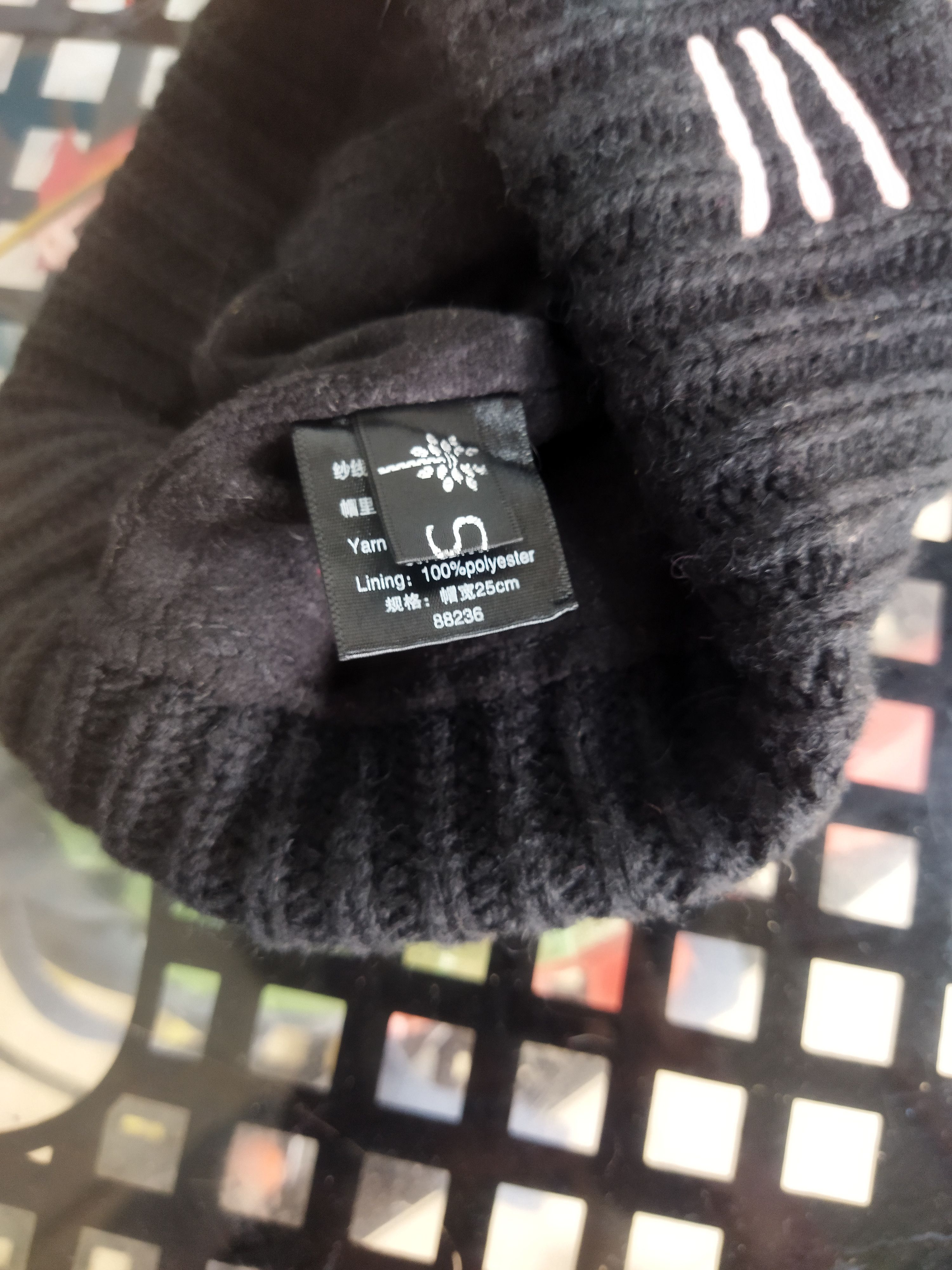 Japanese Brand Siggi Cat Ear Beanie — Kawaii Y2K Style — NVMBER17 Size ONE SIZE - 5 Thumbnail