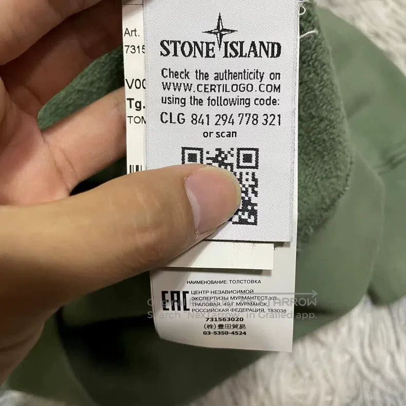 Stone Island Stone Island Round neck sweater basic sweater green L code Size US L / EU 52-54 / 3 - 6 Thumbnail