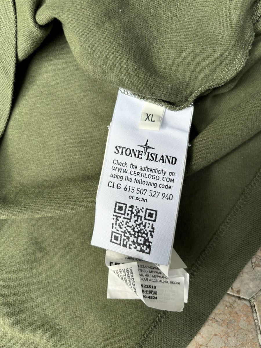 Stone Island Stone Island Polo Size US XL / EU 56 / 4 - 5 Thumbnail