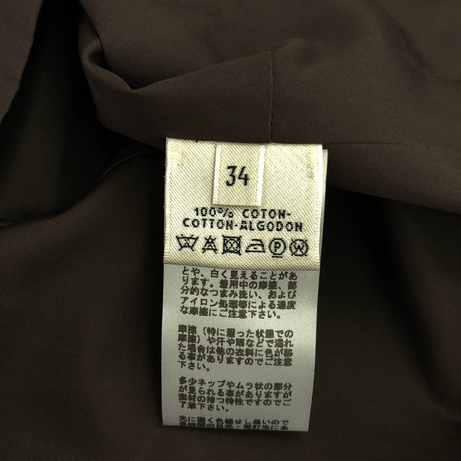 Hermes Hermes Cut And Sew Tops Cotton Black Size ONE SIZE - 1 Thumbnail