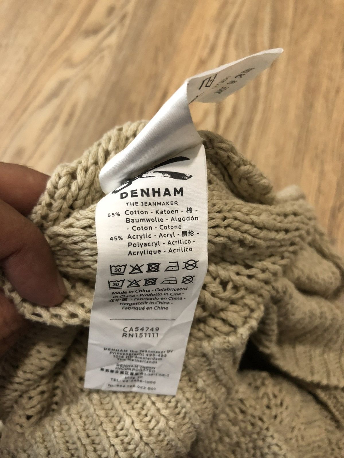 DENHAM Denham Cable knit sweater Size US S / EU 44-46 / 1 - 7 Thumbnail