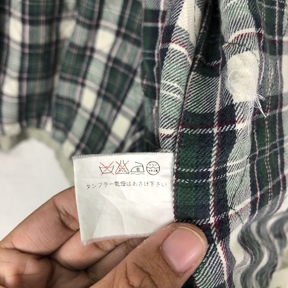 Japanese Brand 🔥Vtg Chore Jacket Uniqlo Issey Miyake Japan Blanket Lining Size US L / EU 52-54 / 3 - 18 Thumbnail