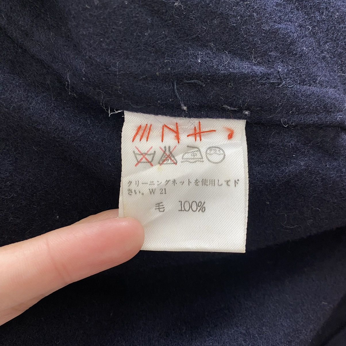 Issey Miyake Vintage 90s PLANTATION ISSEY MIYAKE Japanese Brand Navy Wool Size US M / EU 48-50 / 2 - 4 Thumbnail
