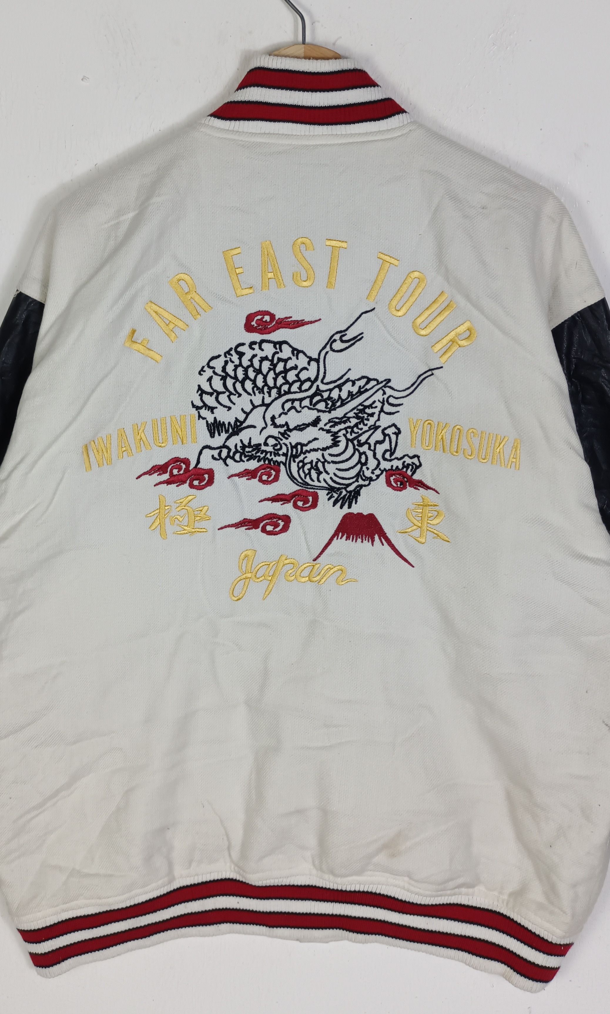 Japanese Brand 🔥Far East Sukajan Embroidered Logo Jacket Size US XL / EU 56 / 4 - 8 Thumbnail