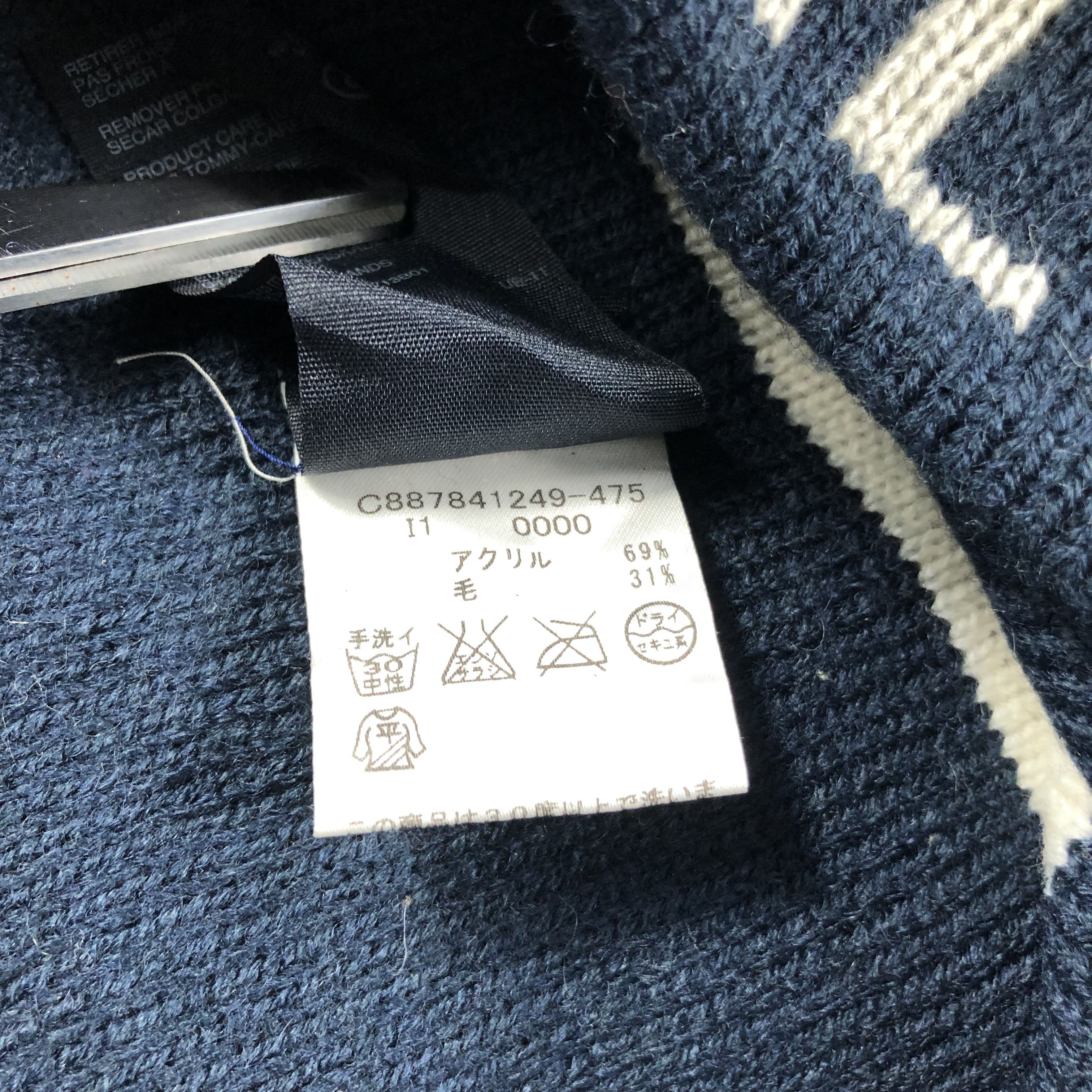 Tommy Hilfiger Hilfiger Spell Out Beanie Snowcap Snow Hat B895 Size ONE SIZE - 6 Thumbnail