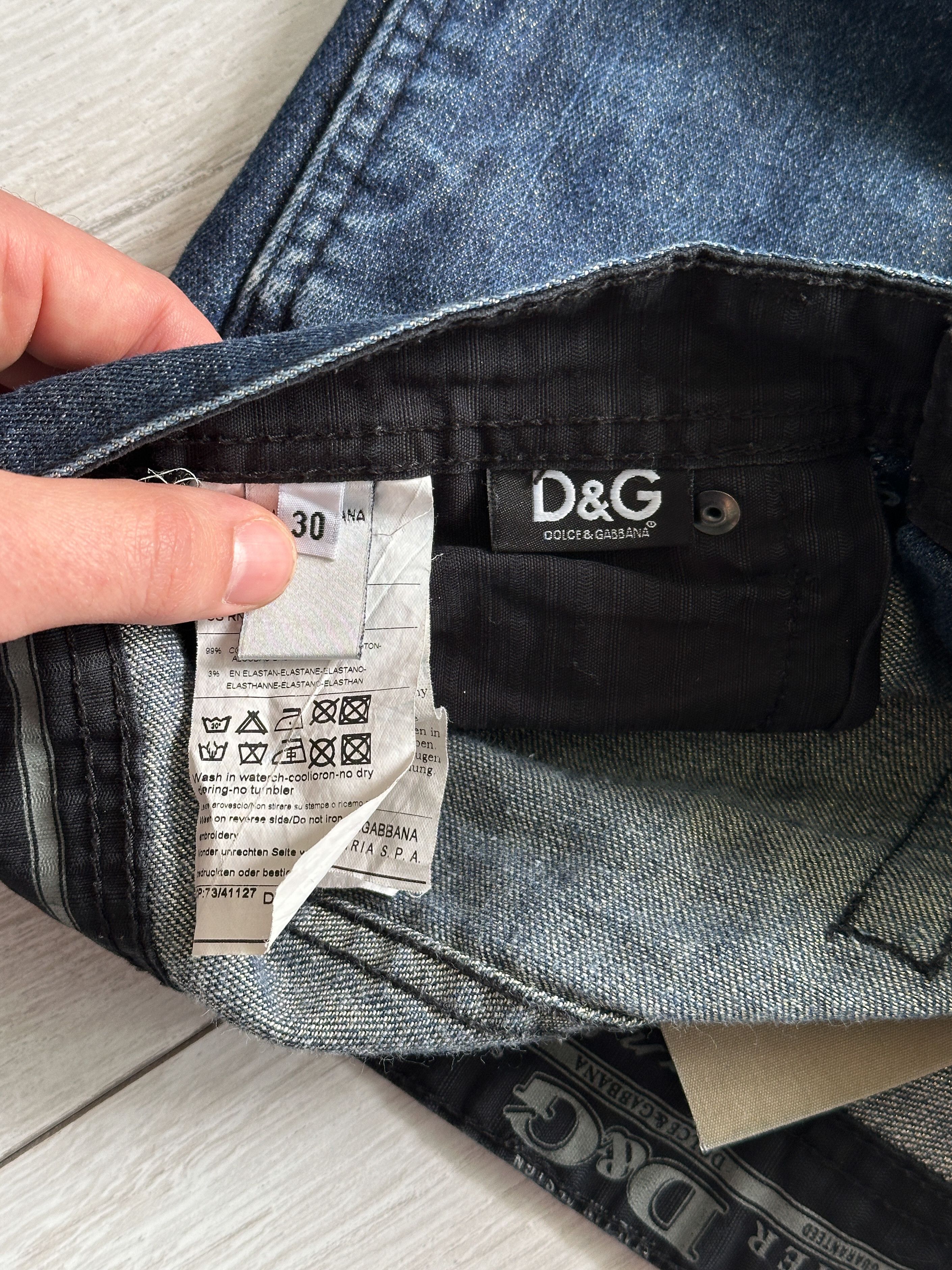 Dolce & Gabbana Vintage Dolce & Gabbana D&G Denim Jeans Pants Size 30" / US 8 / IT 44 - 8 Thumbnail