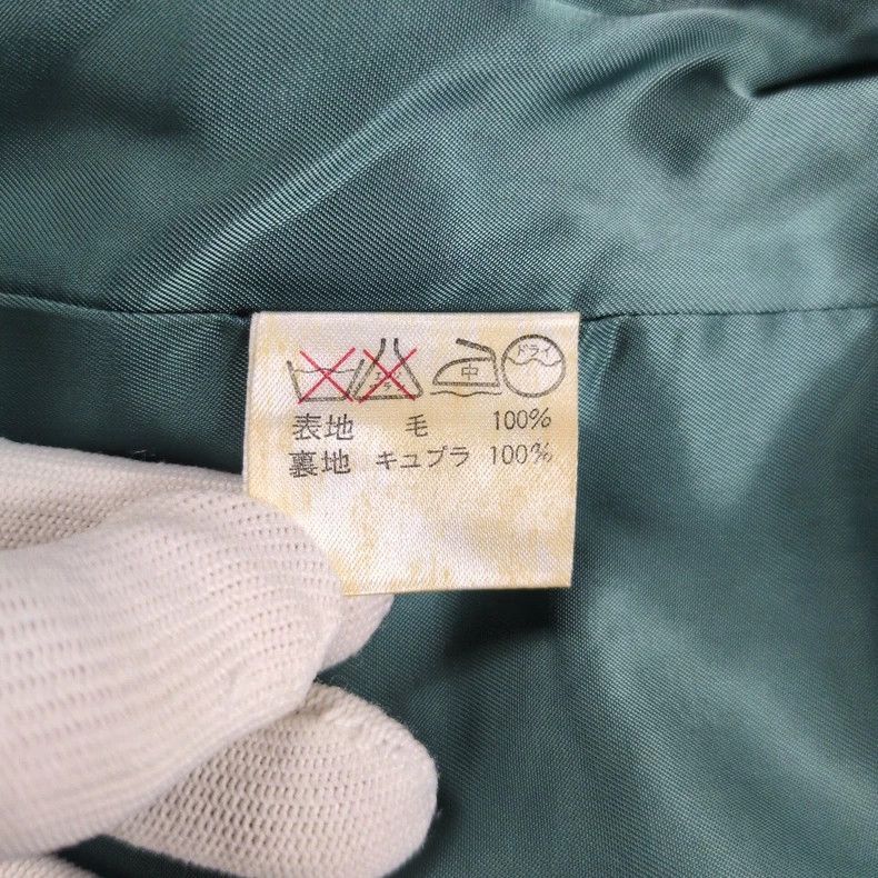 Issey Miyake issey miyake Woolen tweed coat Size US XXS / EU 40 - 7 Thumbnail