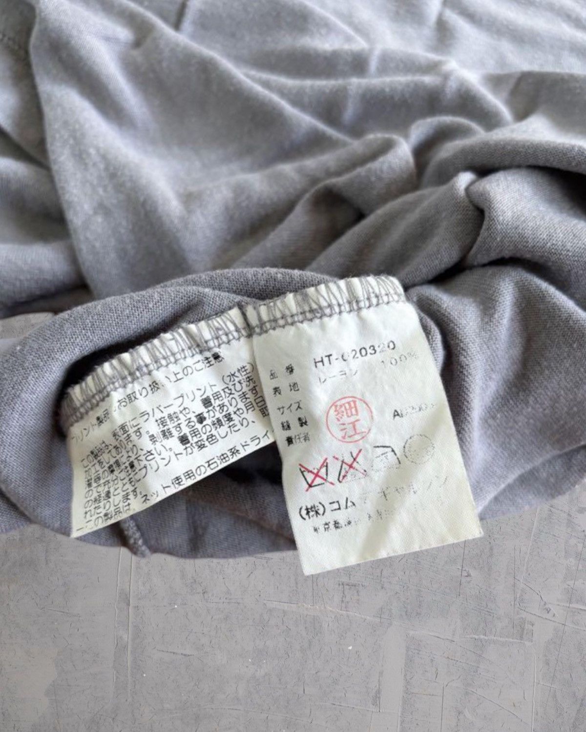 Comme des Garcons × Comme des Garcons Homme × Comme des Garcons Homme Plus 90’s Comme des garcons homme T-shirt Size US L / EU 52-54 / 3 - 5 Thumbnail