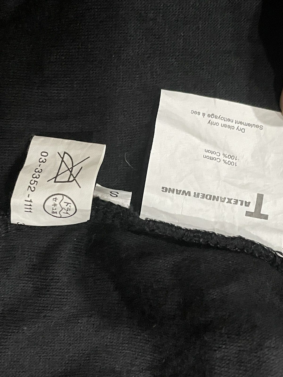 Alexander Wang Alexander Wang Loose Hoodies Size US S / EU 44-46 / 1 - 4 Thumbnail