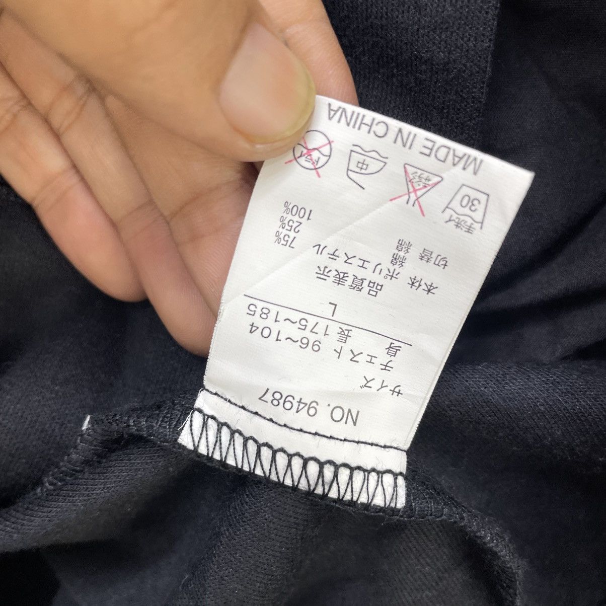 In The Attic 💥Japanese Brand In The Attic Double Breast Jacket Size US M / EU 48-50 / 2 - 5 Thumbnail