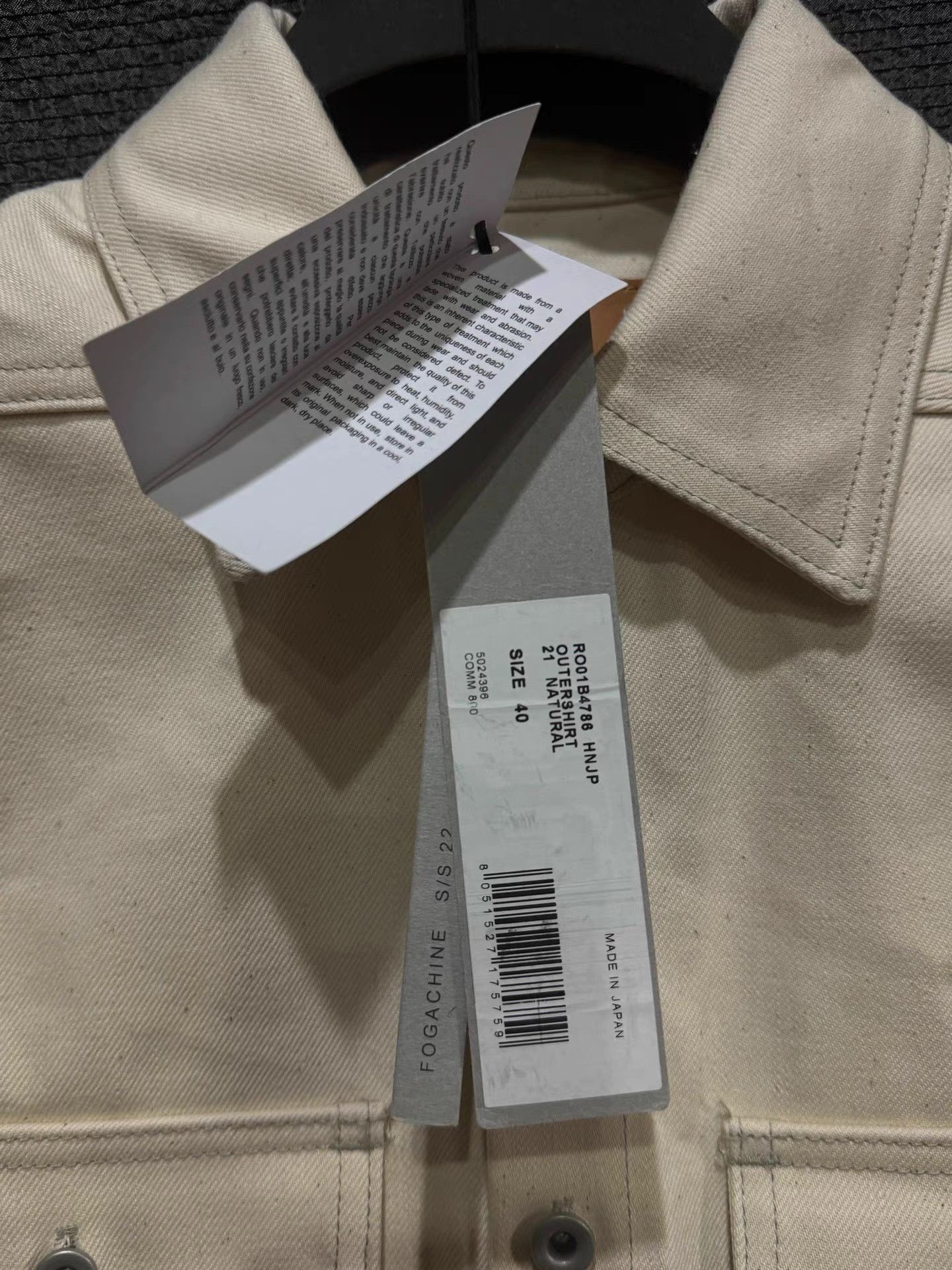 Rick Owens Rick Owens denim shirt Size US XXS / EU 40 - 7 Thumbnail