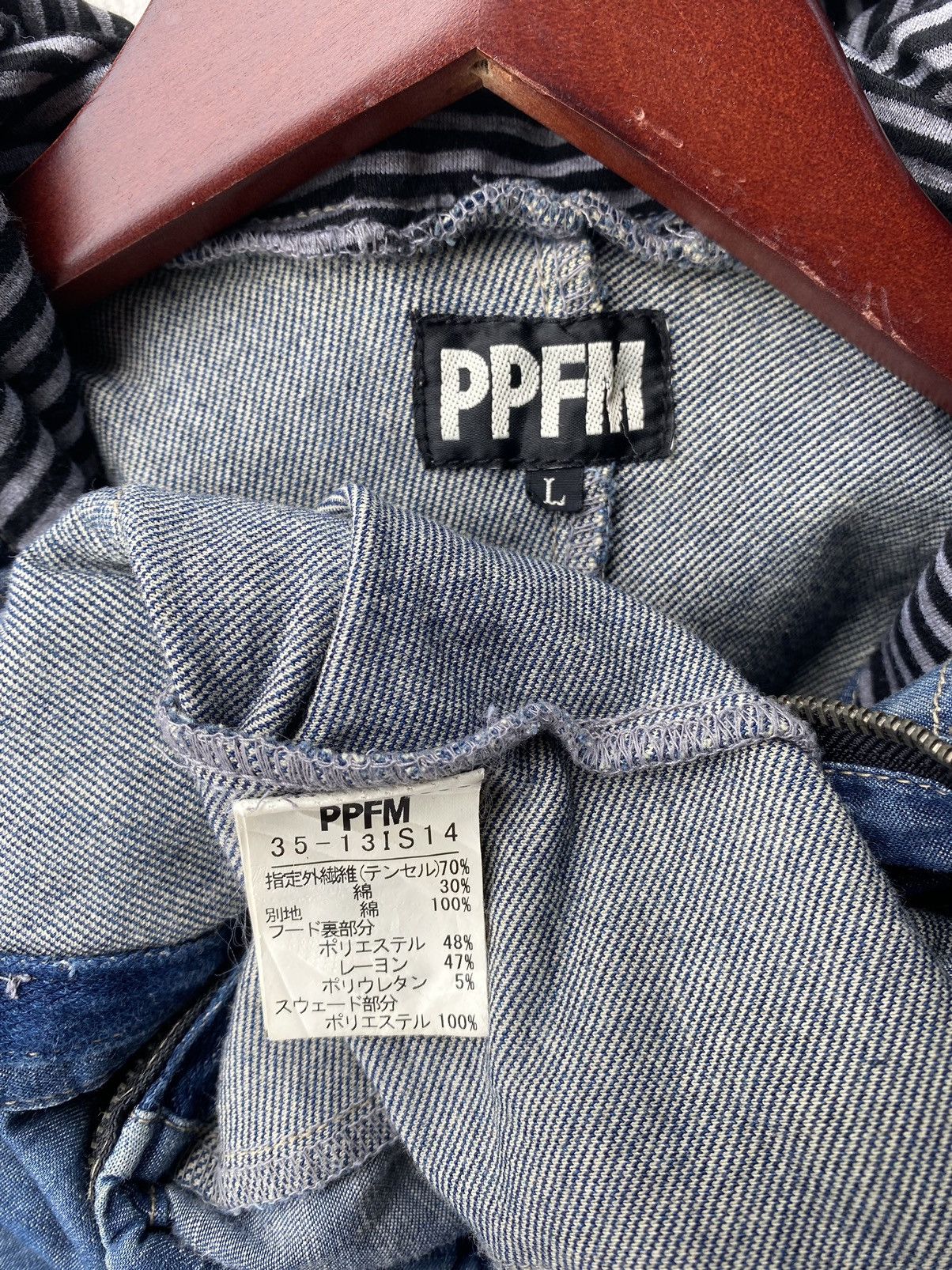 If Six Was Nine × Le Grande Bleu (L.G.B.) × PPFM Ppfm hoodie indigo Size US L / EU 52-54 / 3 - 5 Thumbnail