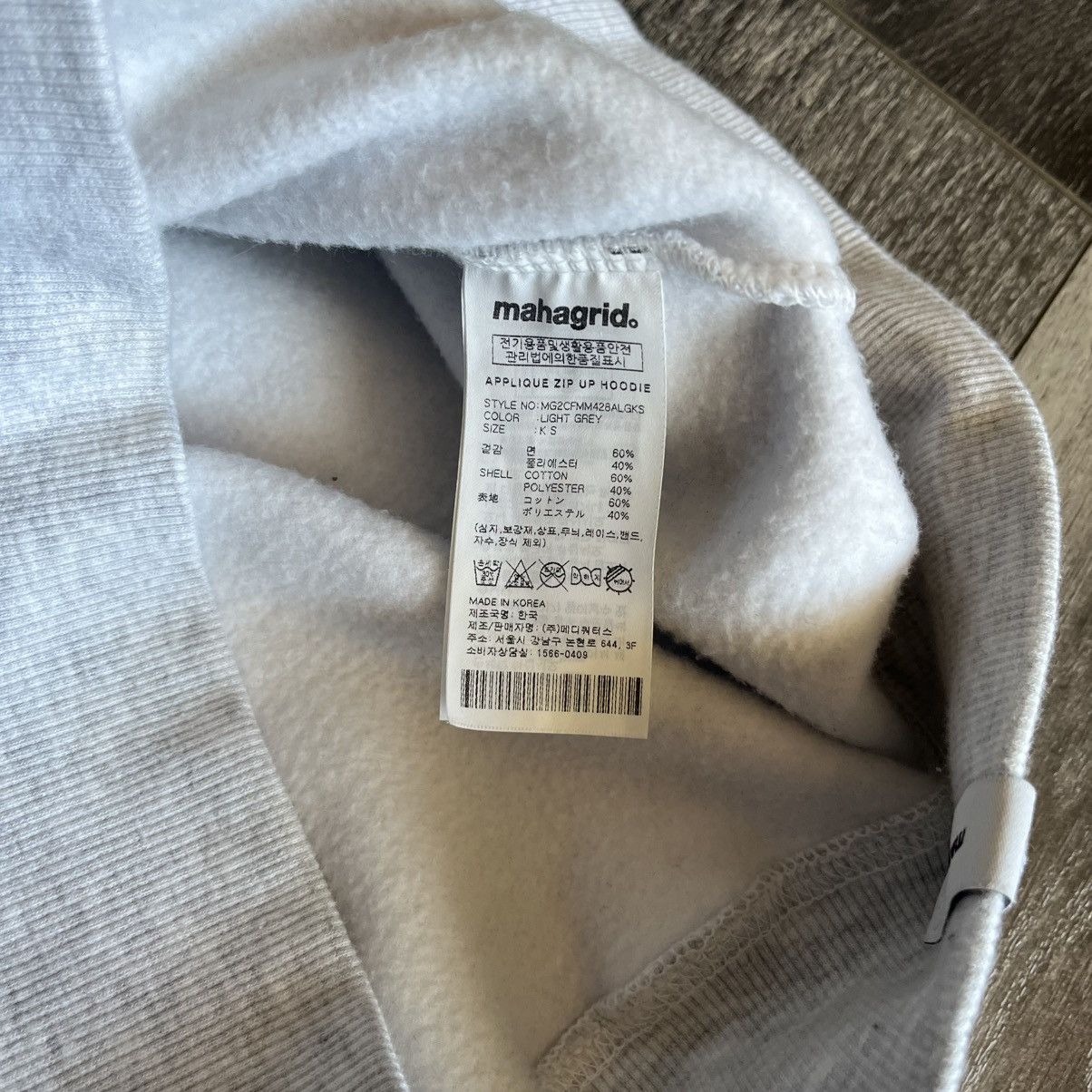 Japanese Brand Mahagrid Applique Stitched Logo Zip Up Hoodie Heather Grey Size US S / EU 44-46 / 1 - 8 Thumbnail