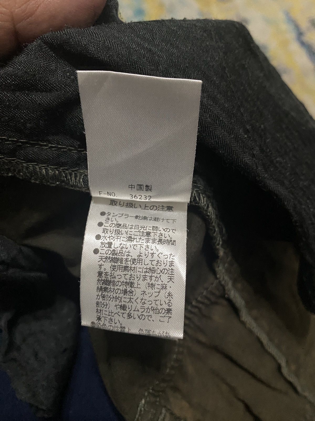 HIDEAWAYS × Japanese Brand 🔥STEALS🔥Hideaways Nicole Cargo pant multipocket Size 31" - 15 Thumbnail