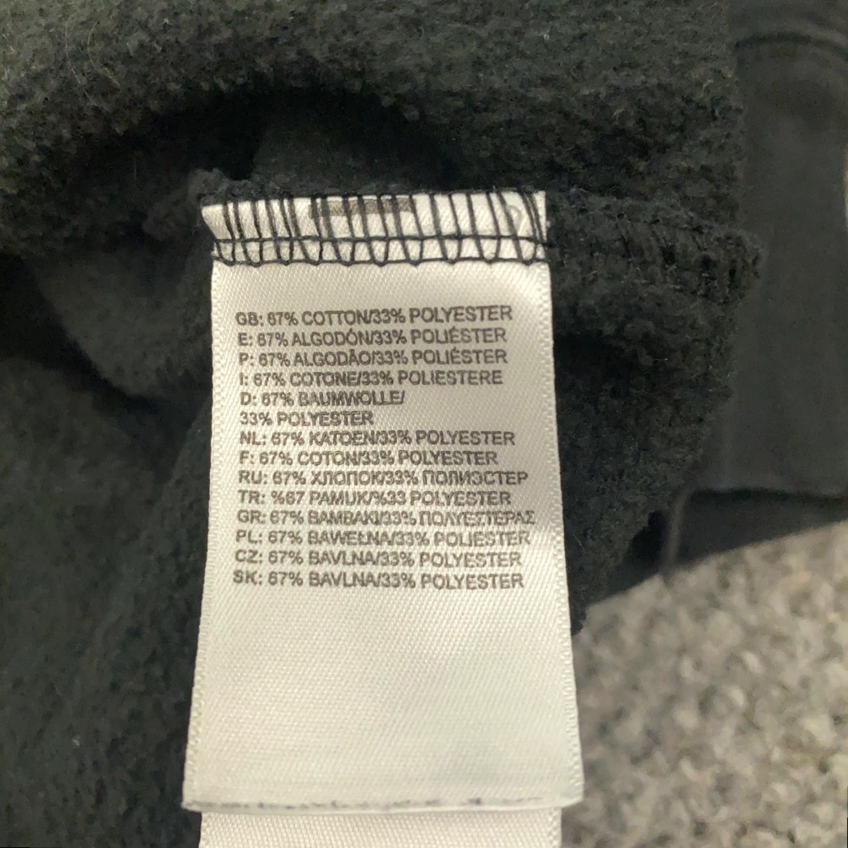 The North Face The North Face Hoodie Large Black Pullover Never Stop Exploring Logo Sweatshirt Mens Size US L / EU 52-54 / 3 - 6 Thumbnail