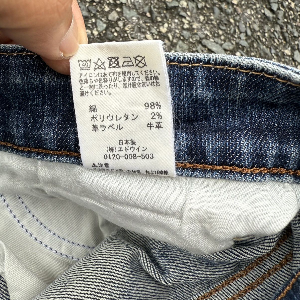 Edwin W36 Vintage edwin denim faded rippep jean pants Size US 36 / EU 52 - 16 Thumbnail