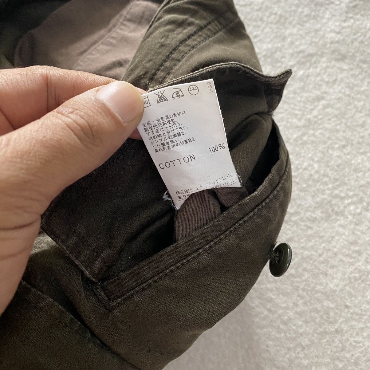 Japanese Brand × United Arrows United Arrow Blue Label Cargo Utility Military Pants w29 Size US 29 - 9 Thumbnail