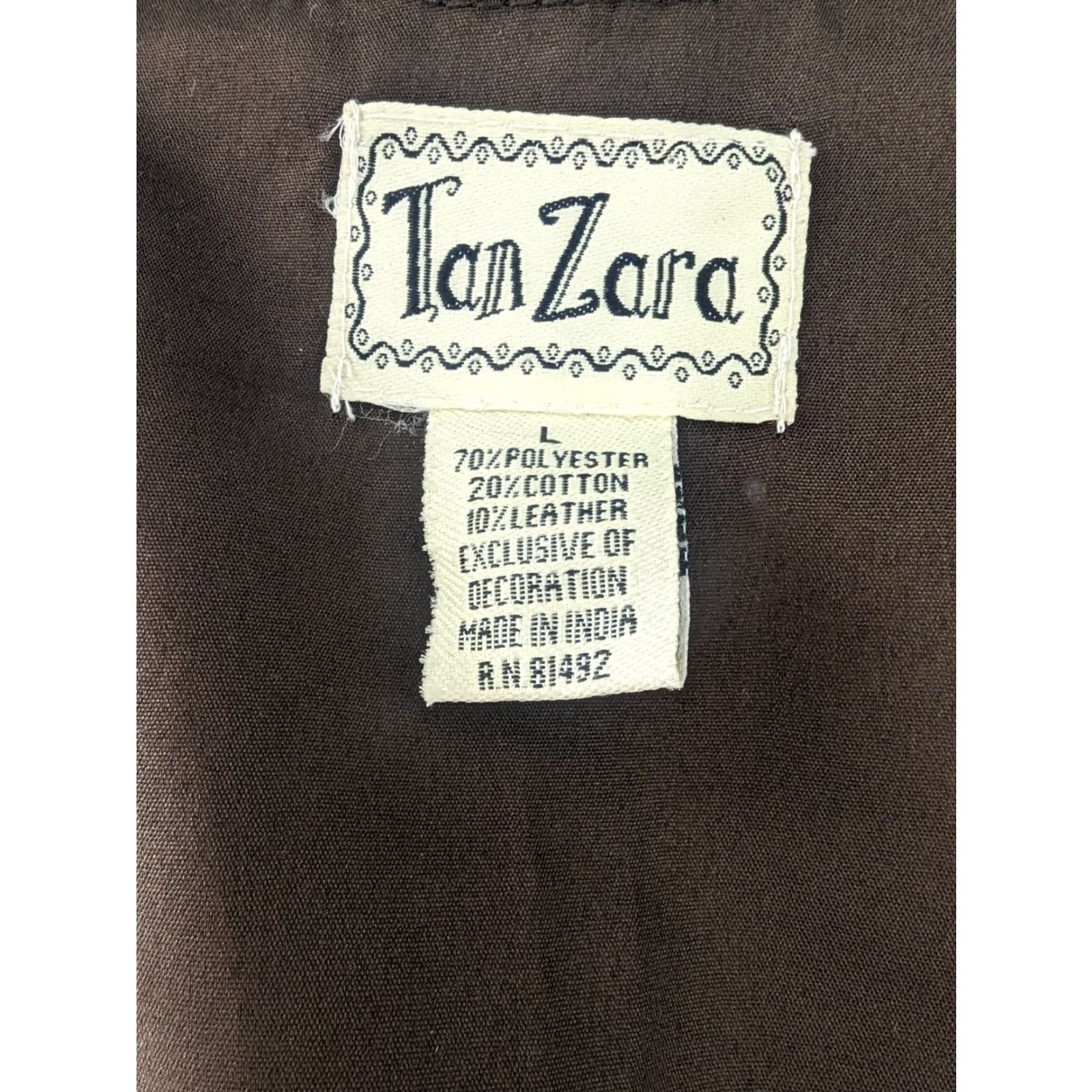 Zara VINTAGE 90s Zara Sude Leather Patchwork Vest Women's Large Brown Thread? Size L / US 10 / IT 46 - 4 Thumbnail