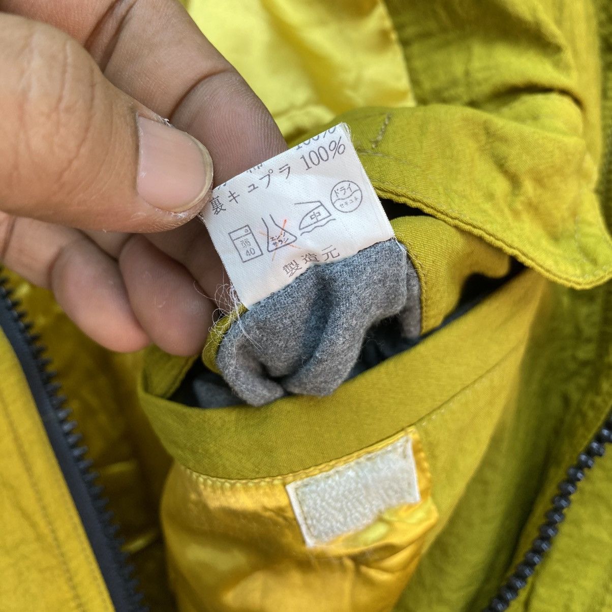 Issey Miyake 🫶Issey Miyake Inspired Splendor Club Bomber Colorblock Size US M / EU 48-50 / 2 - 5 Thumbnail